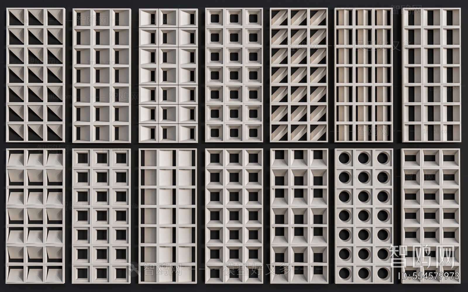 Modern Cement Brick Screen Partition