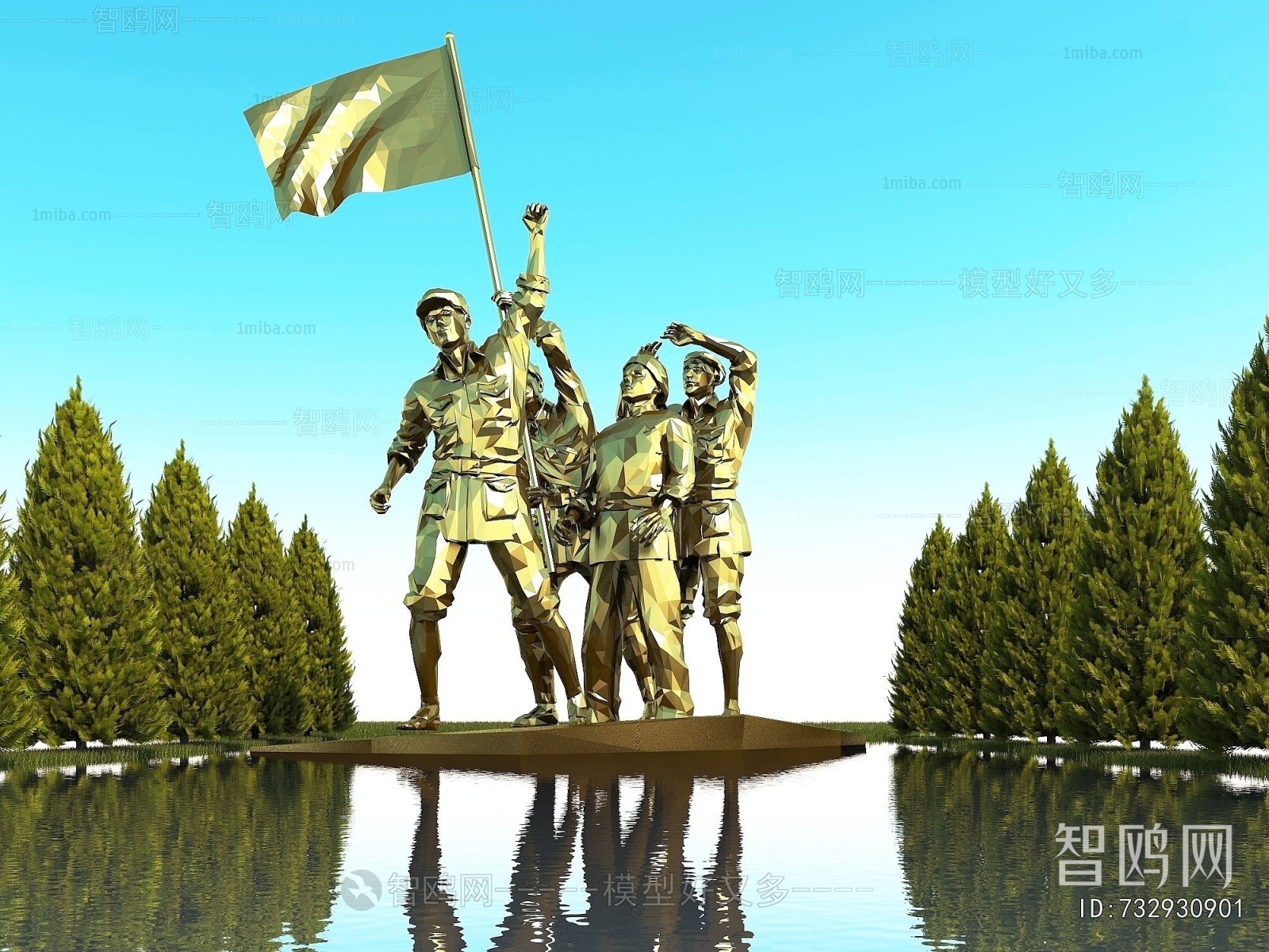 Modern Sculpture Sketch