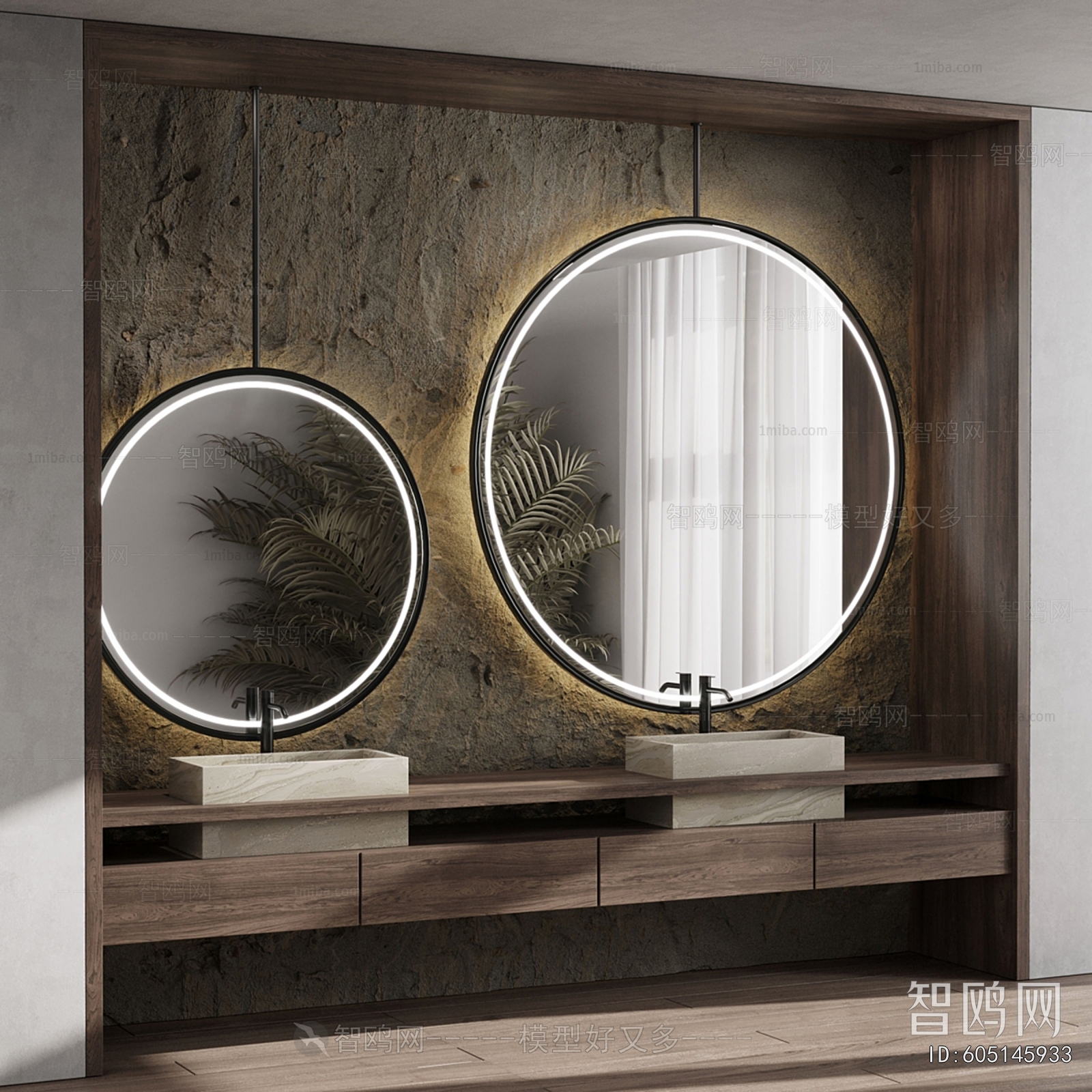 Modern Bathroom Cabinet