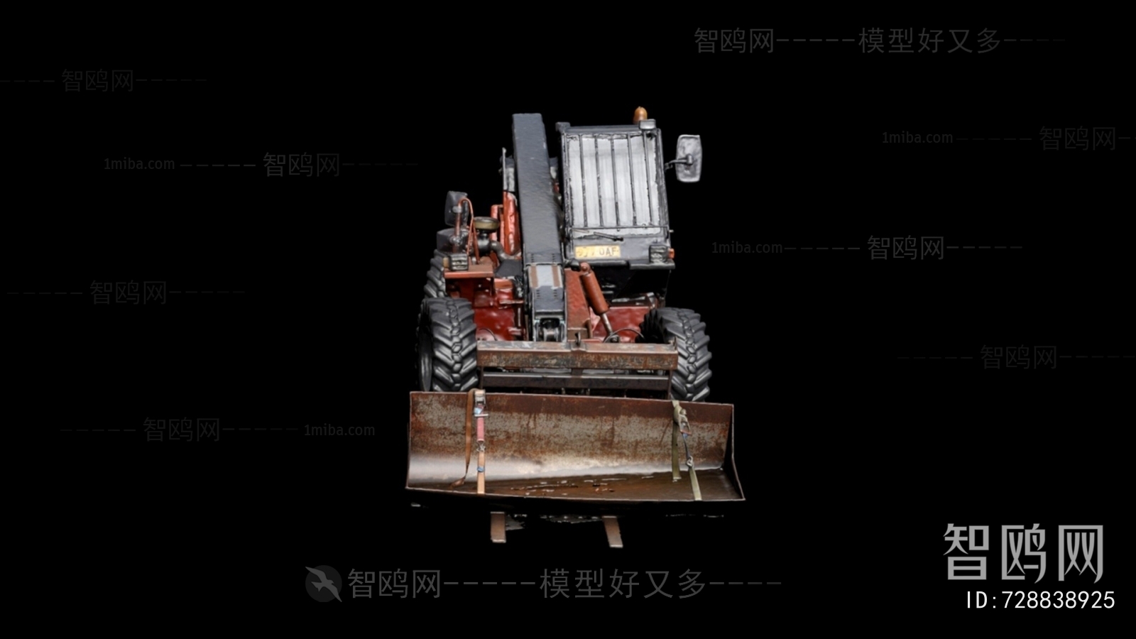 Modern Industrial Equipment