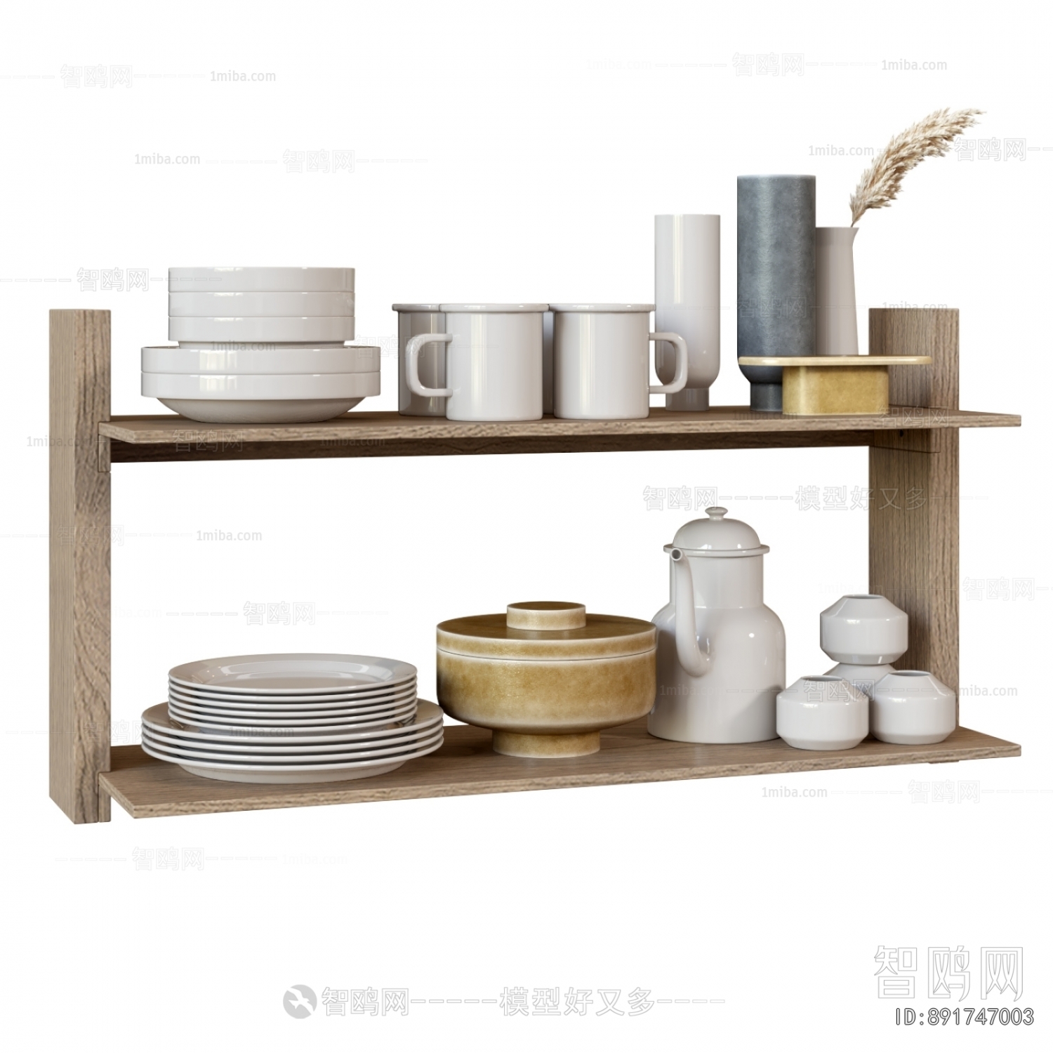 Modern Kitchenware