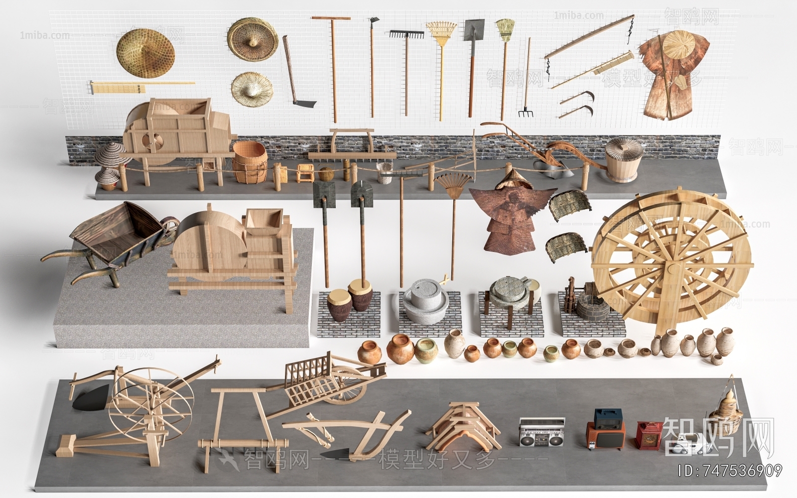 New Chinese Style Garden