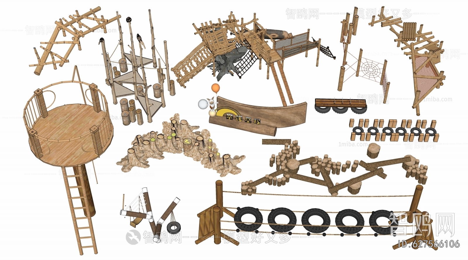 Modern Equipment For Children