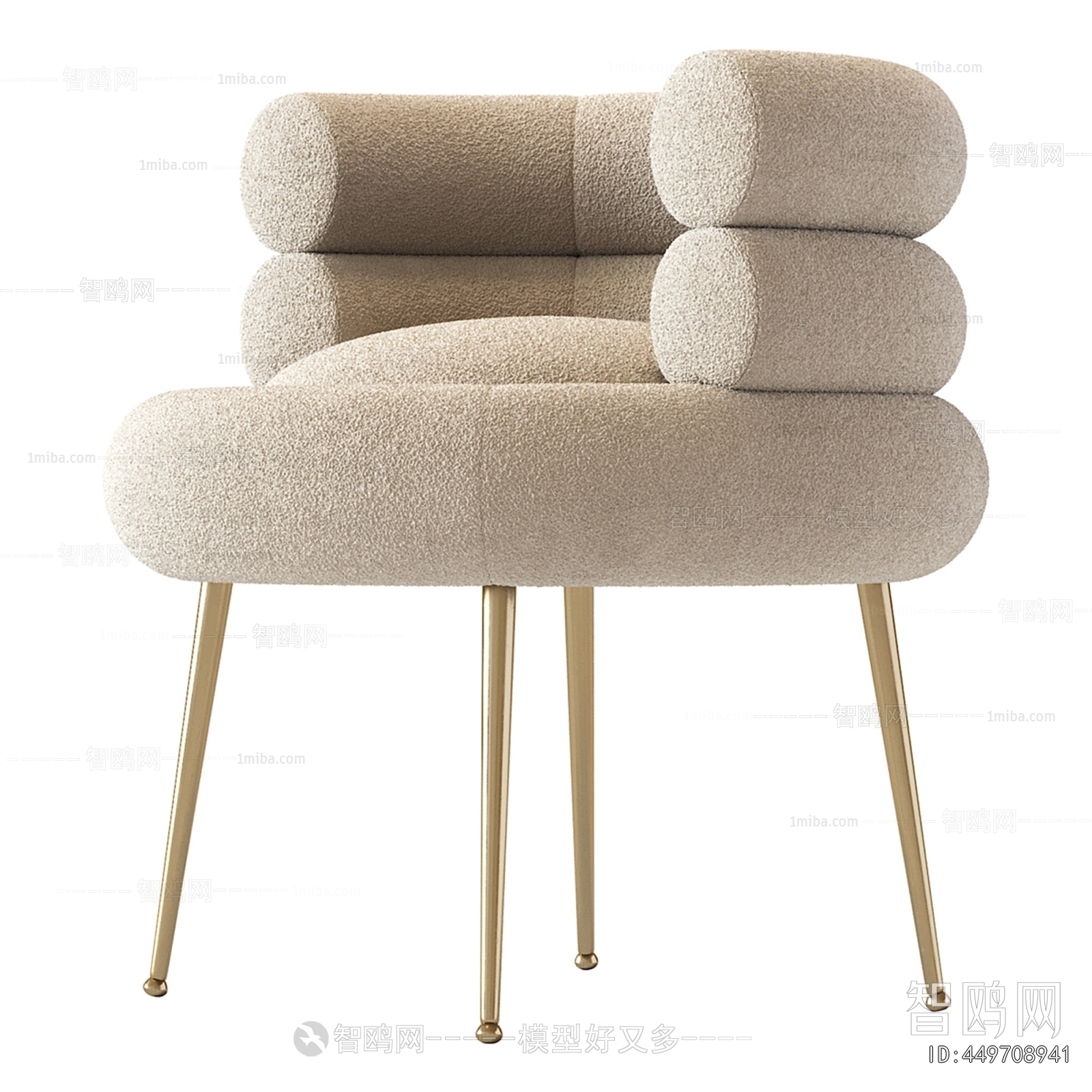 Modern Lounge Chair