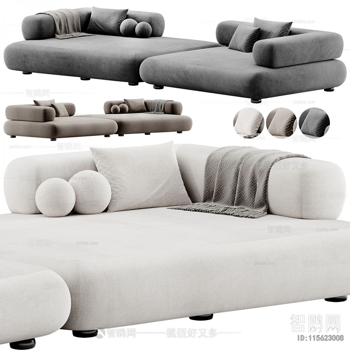 Modern Multi Person Sofa