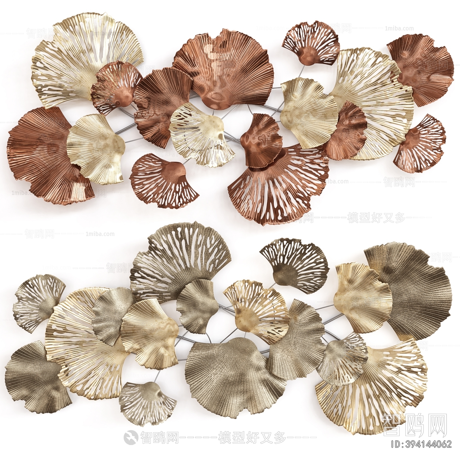 Modern Wall Decoration