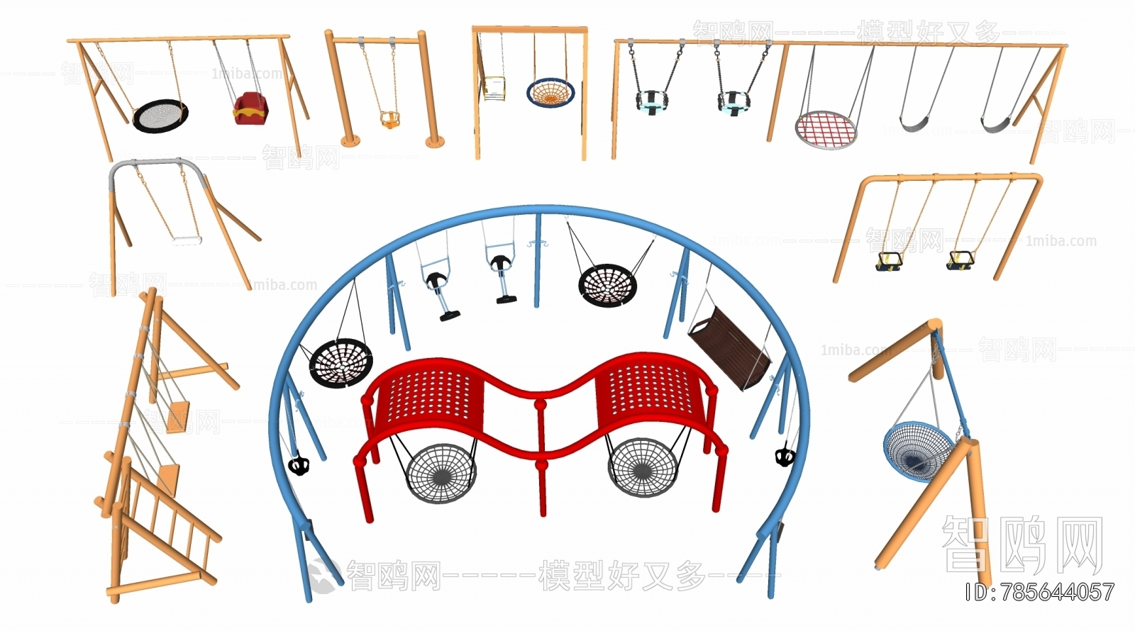 Modern Hanging Chair