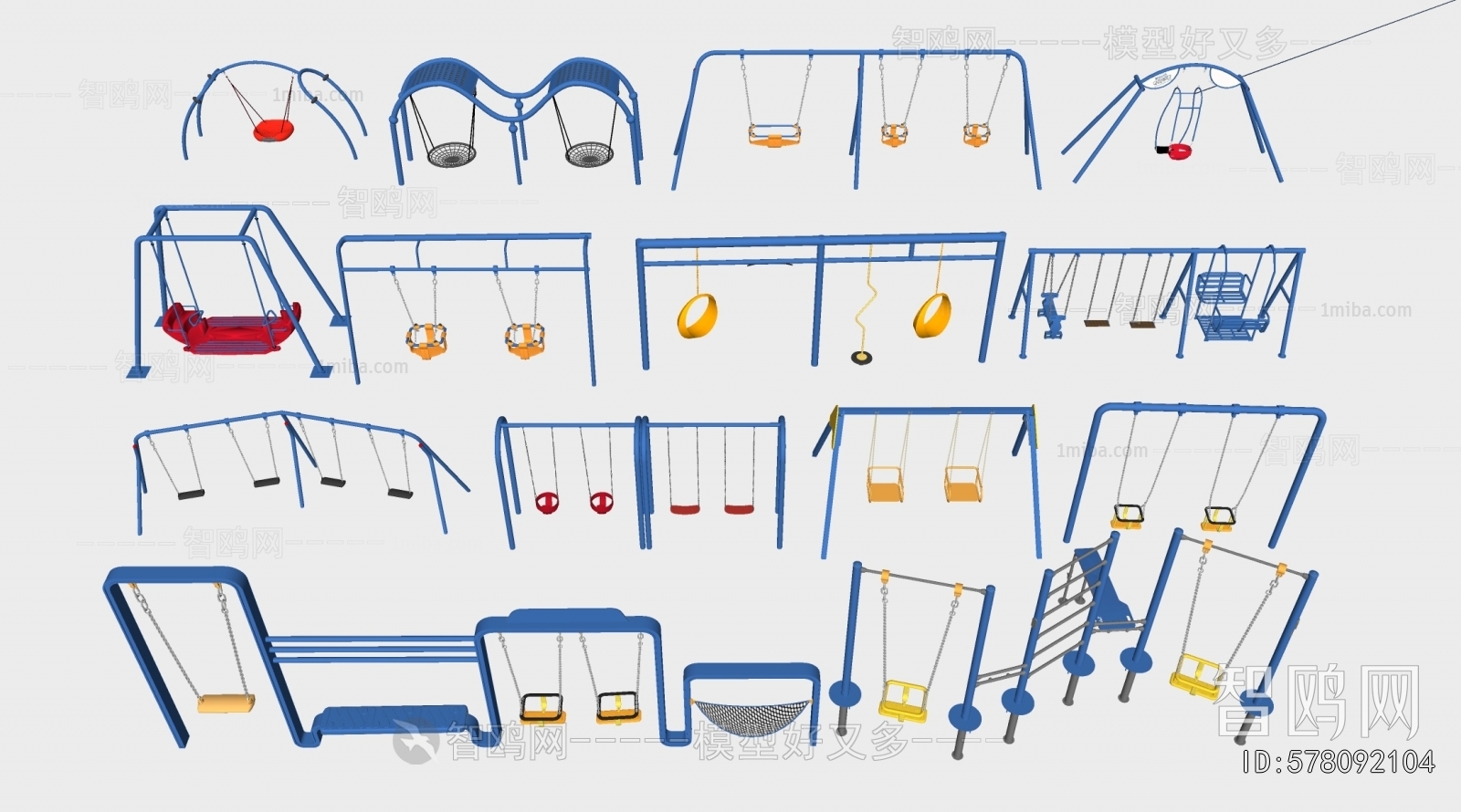 Modern Hanging Chair