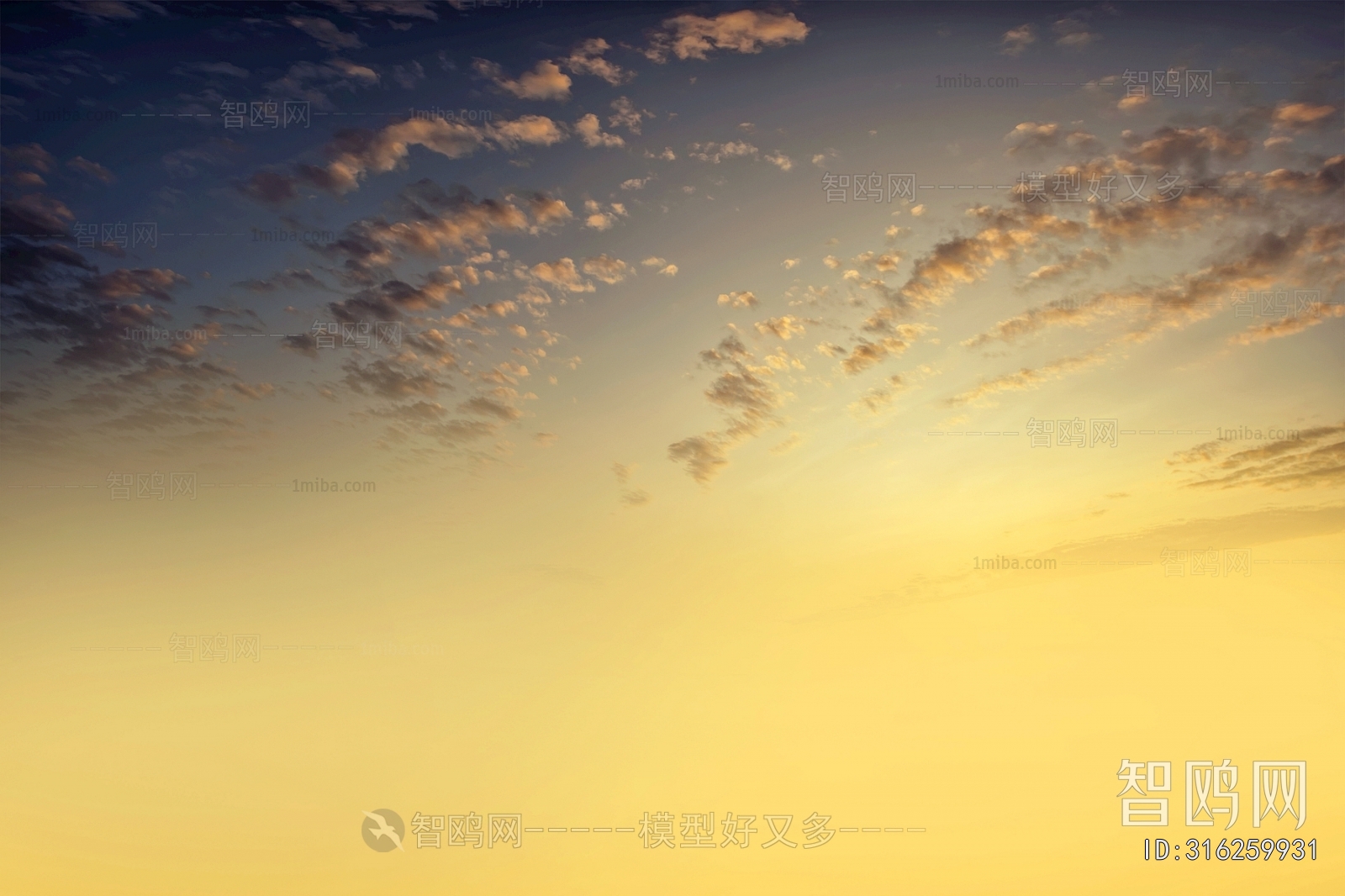 天空外景