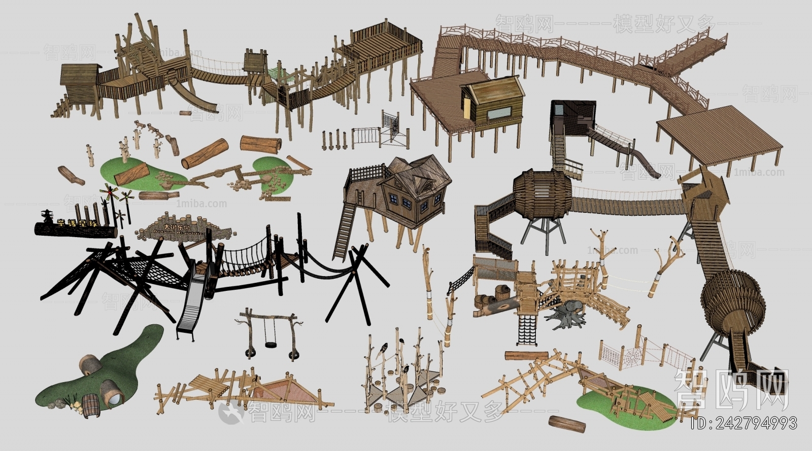 Modern Equipment For Children