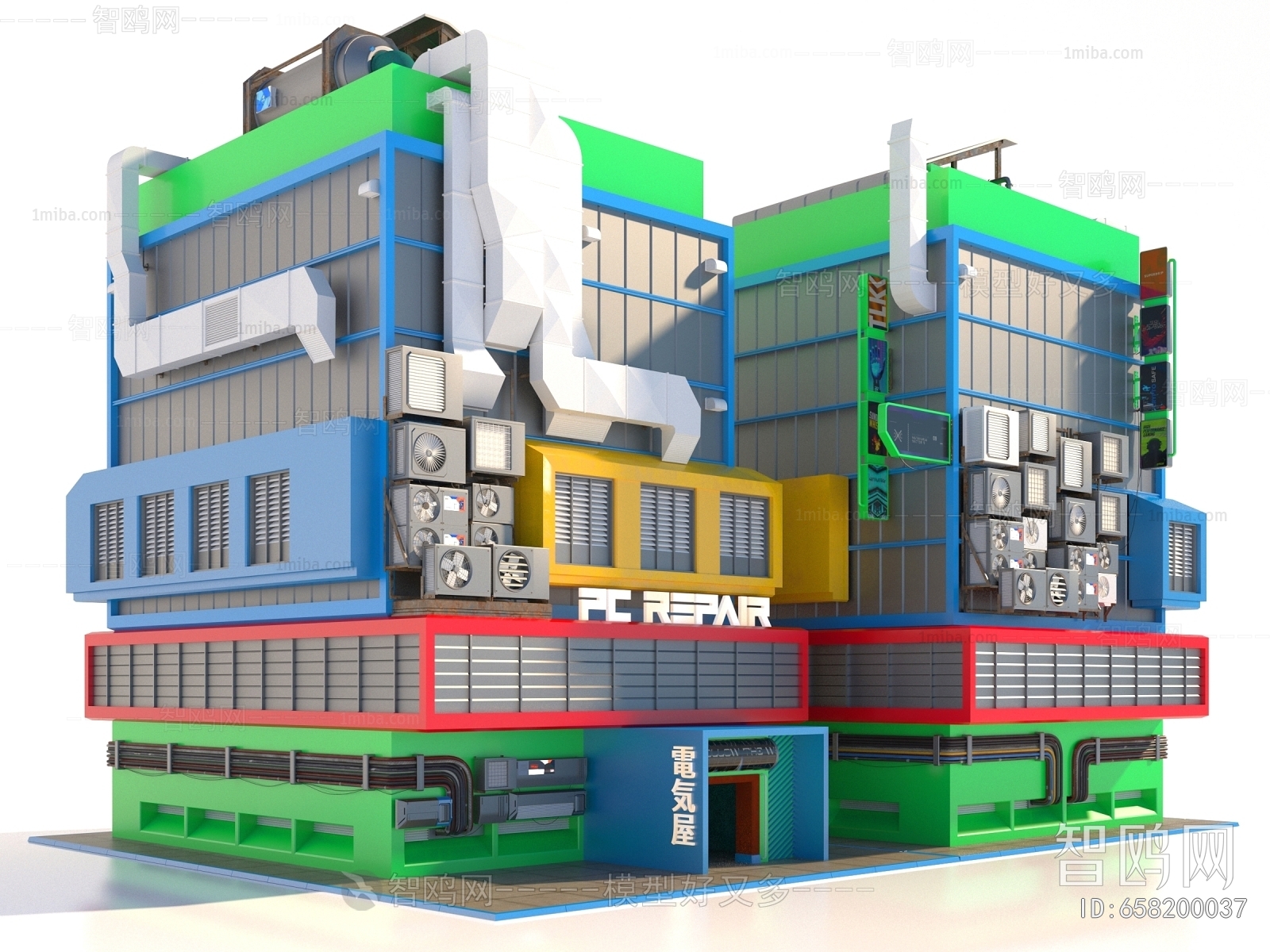 Modern Other Buildings