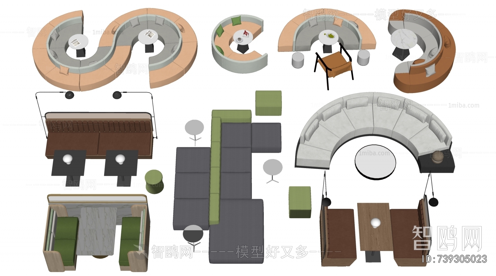 Modern Card Seat Sofa