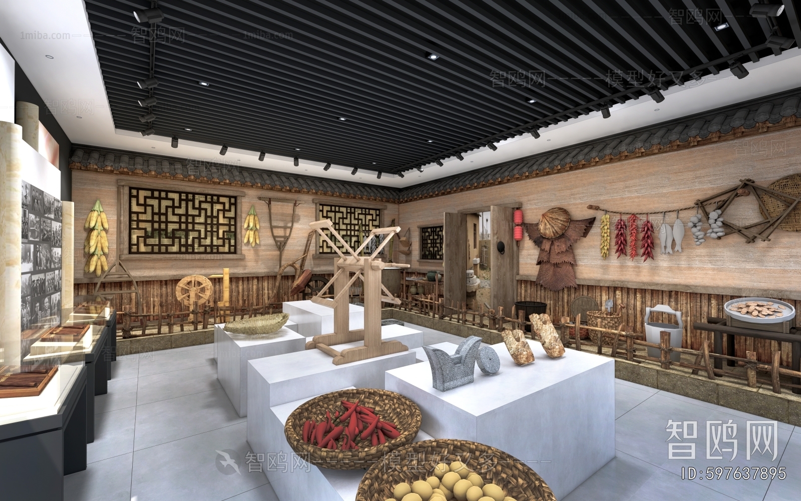 Modern Exhibition Hall