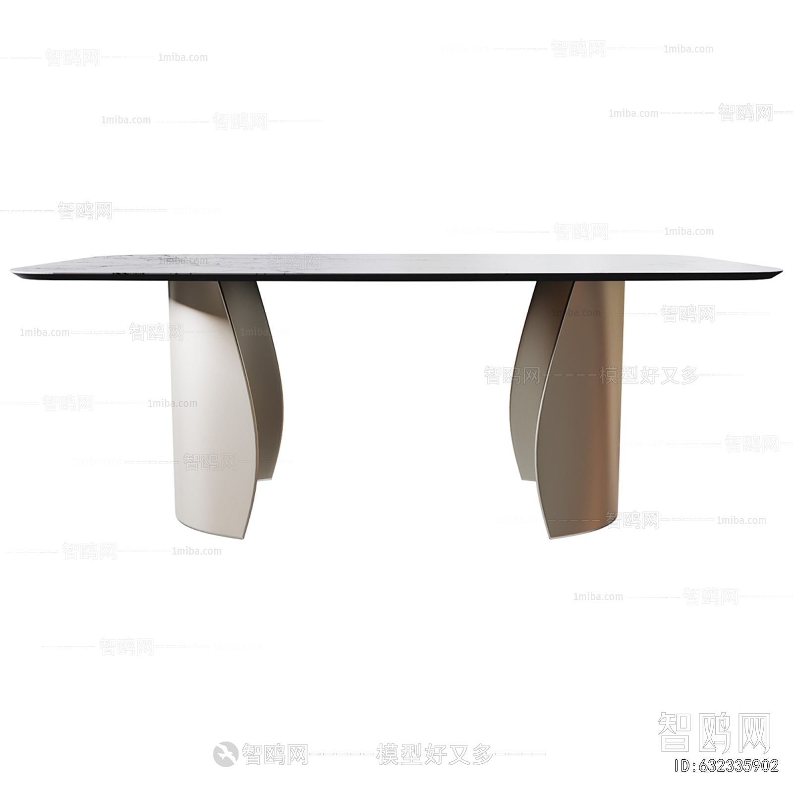 Modern Dining Table