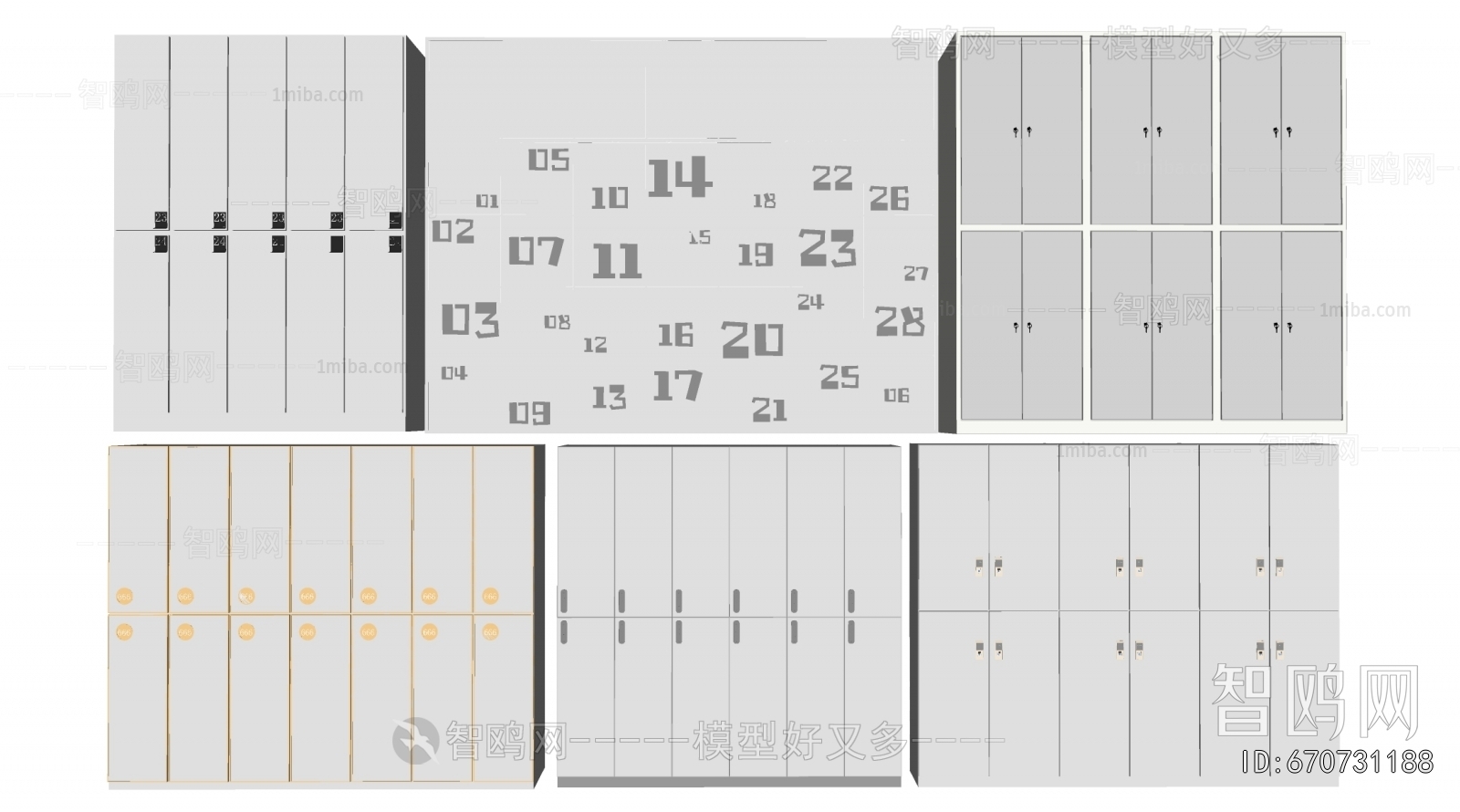 Modern Public Cabinet/lock Cabinet