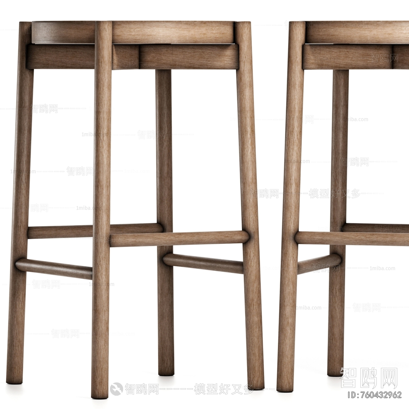Modern Bar Stool