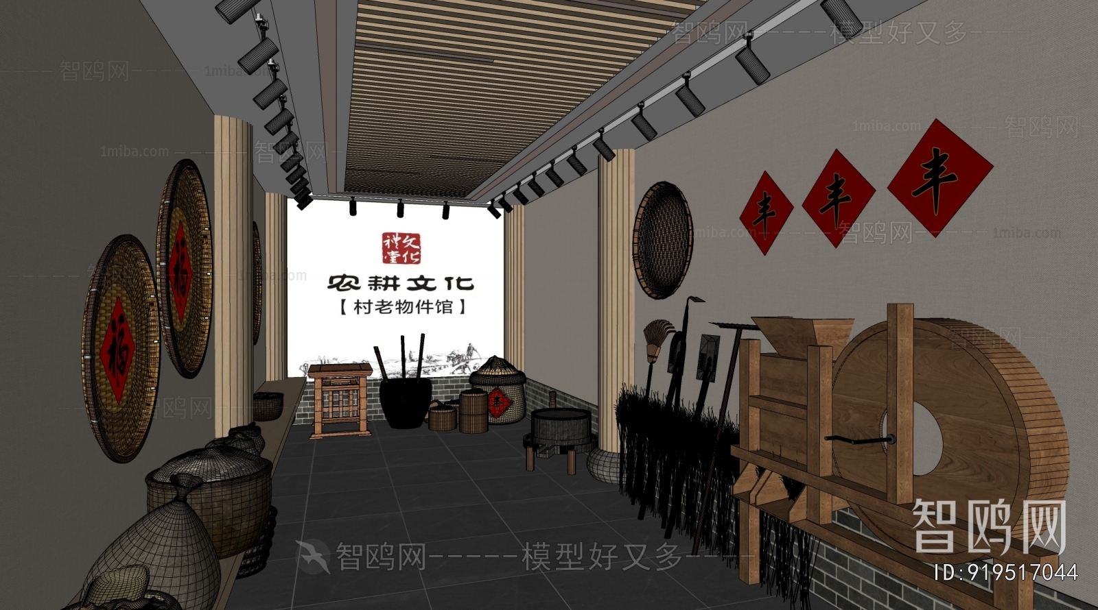 New Chinese Style Exhibition Hall