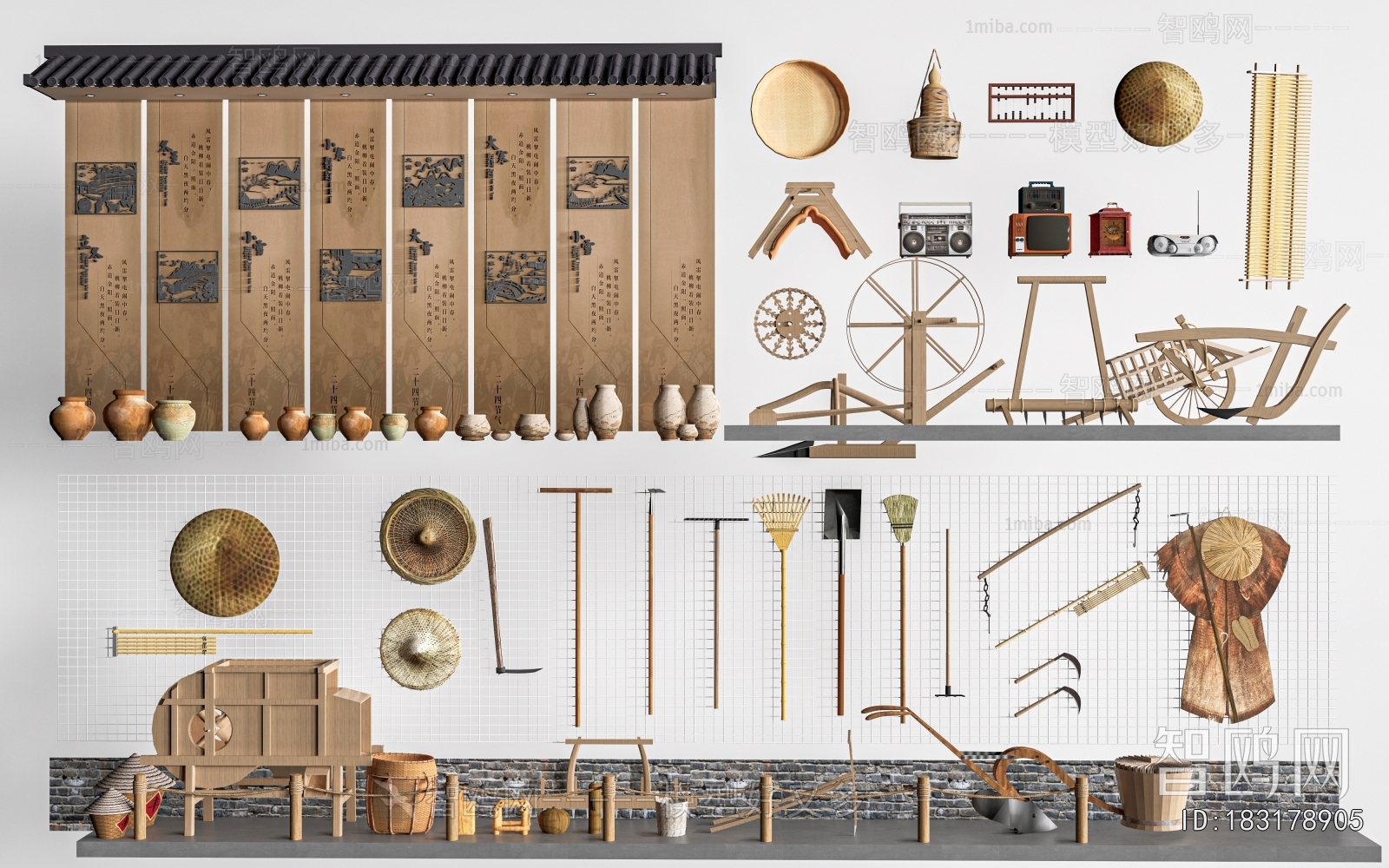 New Chinese Style Garden