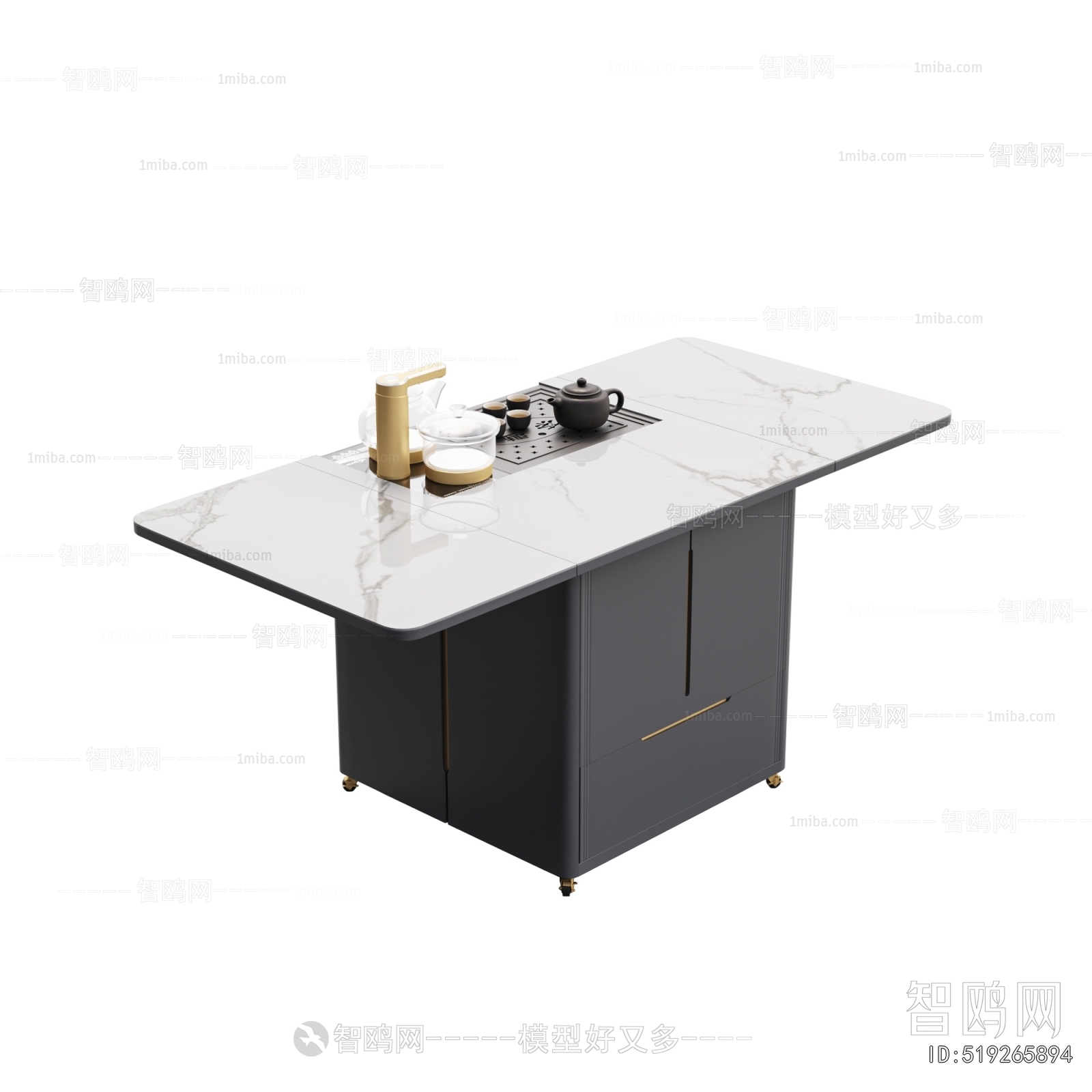 Modern Tea Tables And Chairs