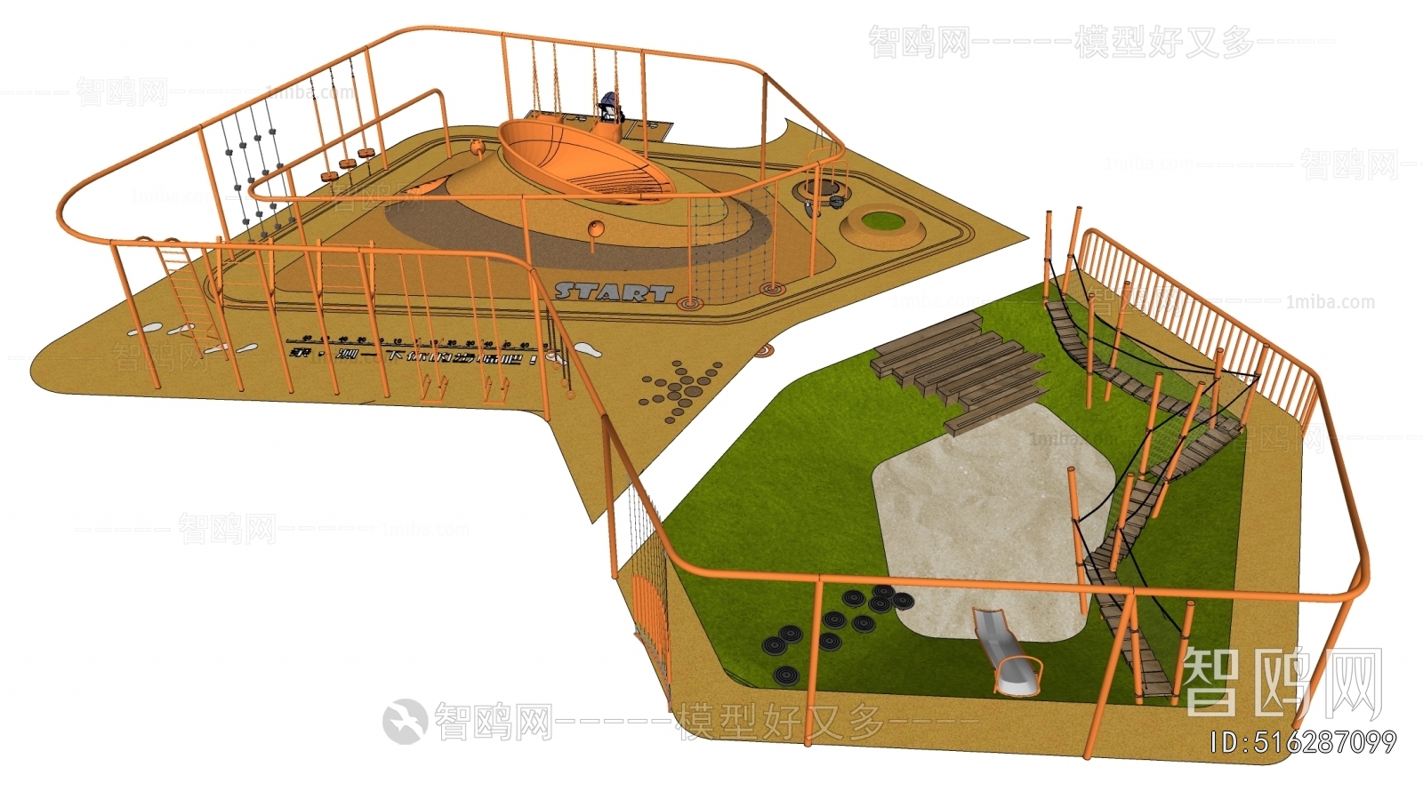 Modern Equipment For Children