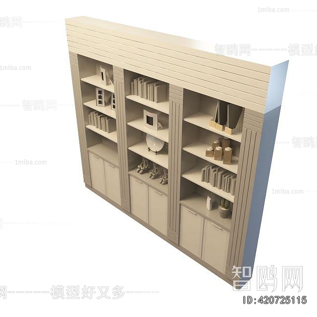 Modern Bookcase