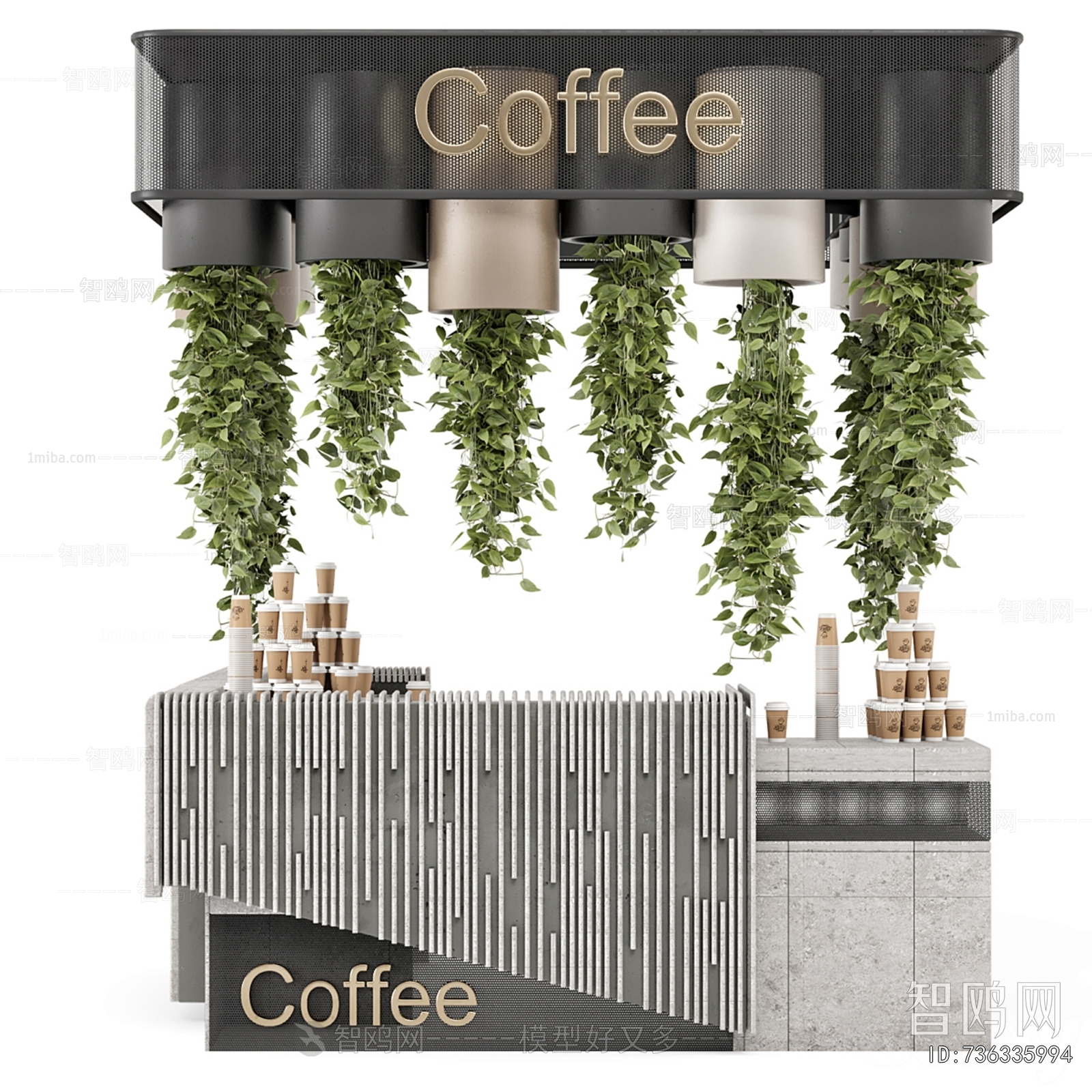 Modern Reception Desk