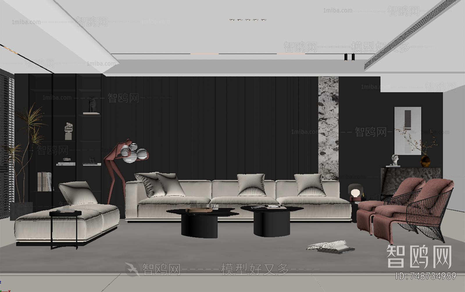Modern A Living Room