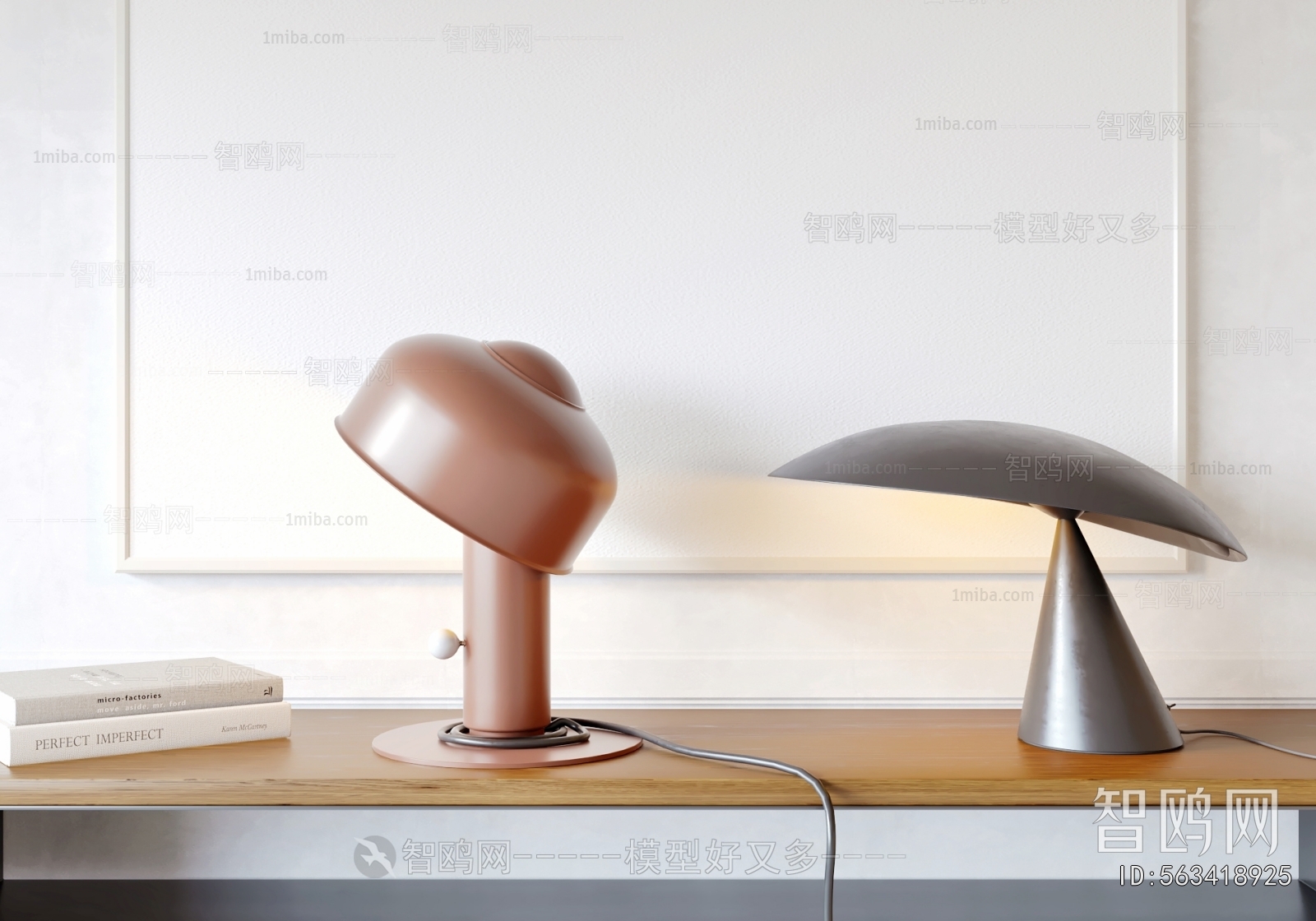 Modern Table Lamp