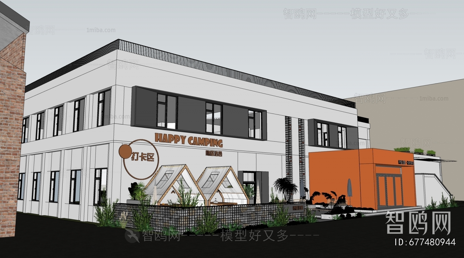 Modern Appearance Of Commercial Building