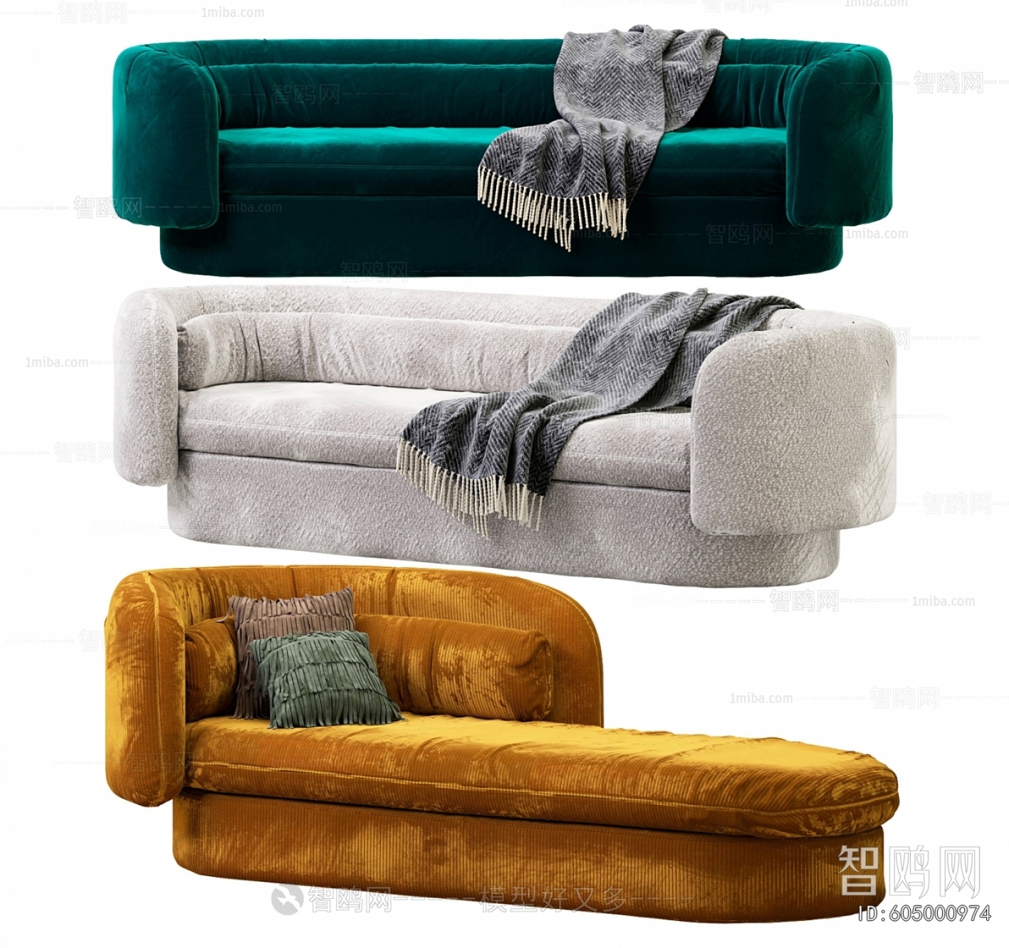 Modern Multi Person Sofa