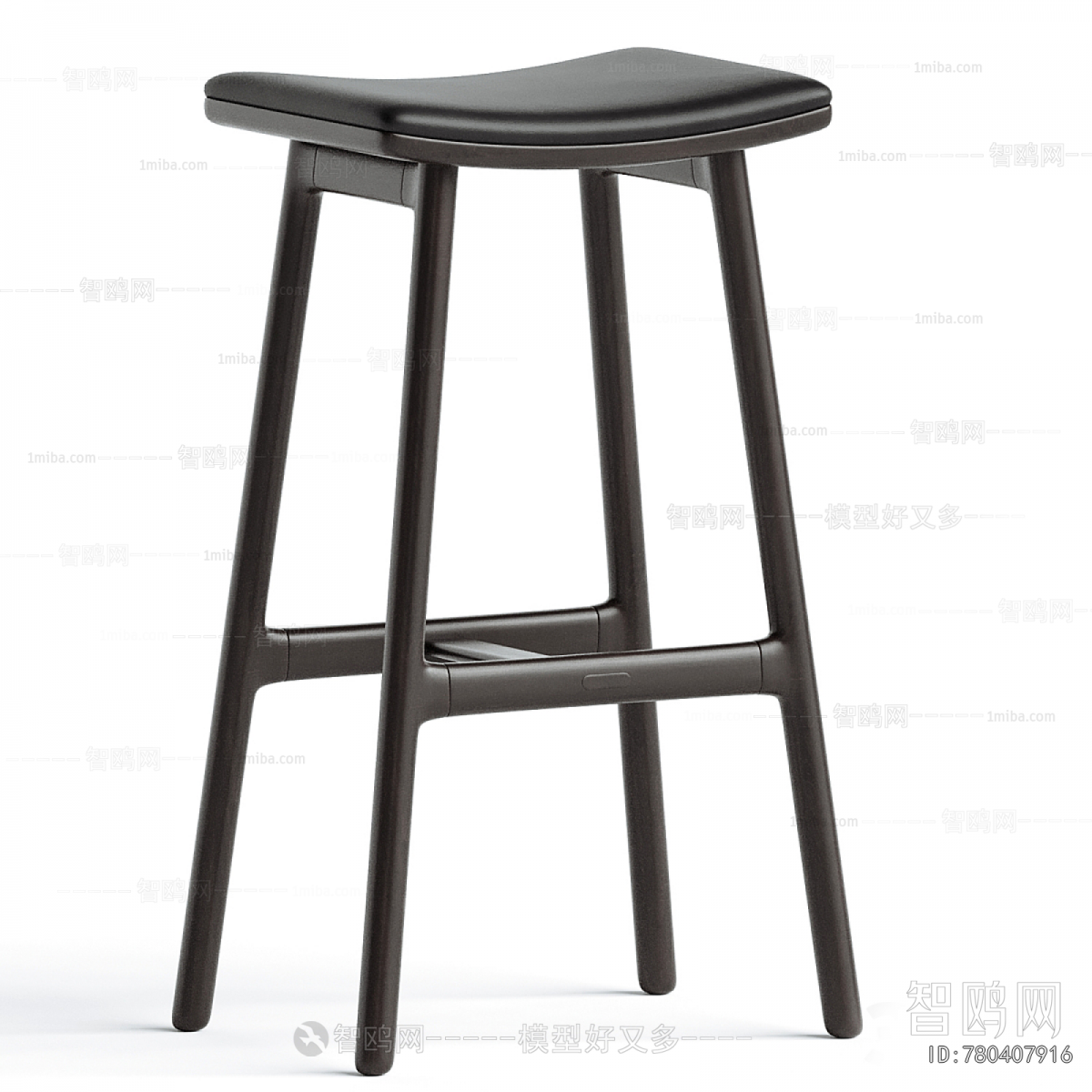 Modern Bar Stool