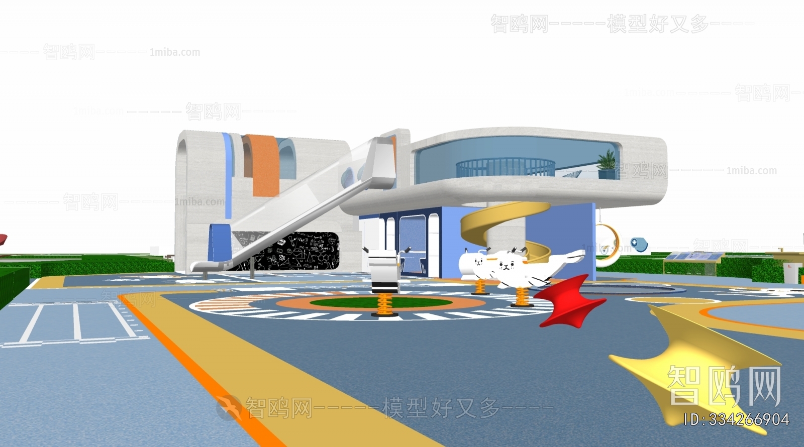 Modern Park Landscape