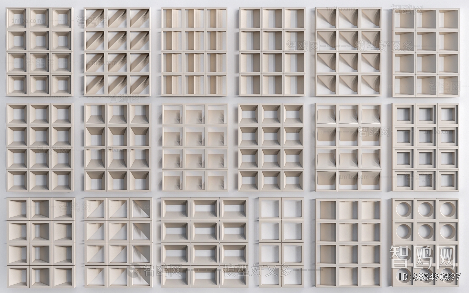 Modern Cement Brick Screen Partition