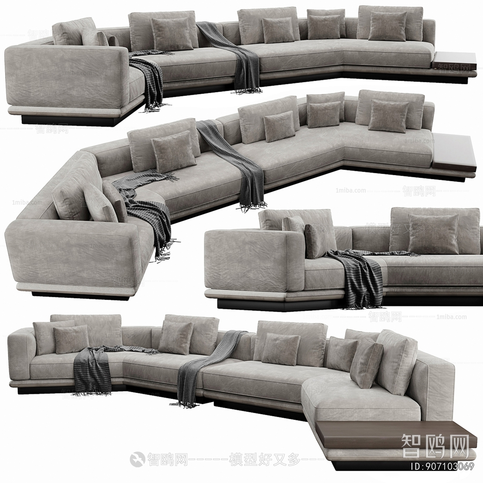 Modern Multi Person Sofa