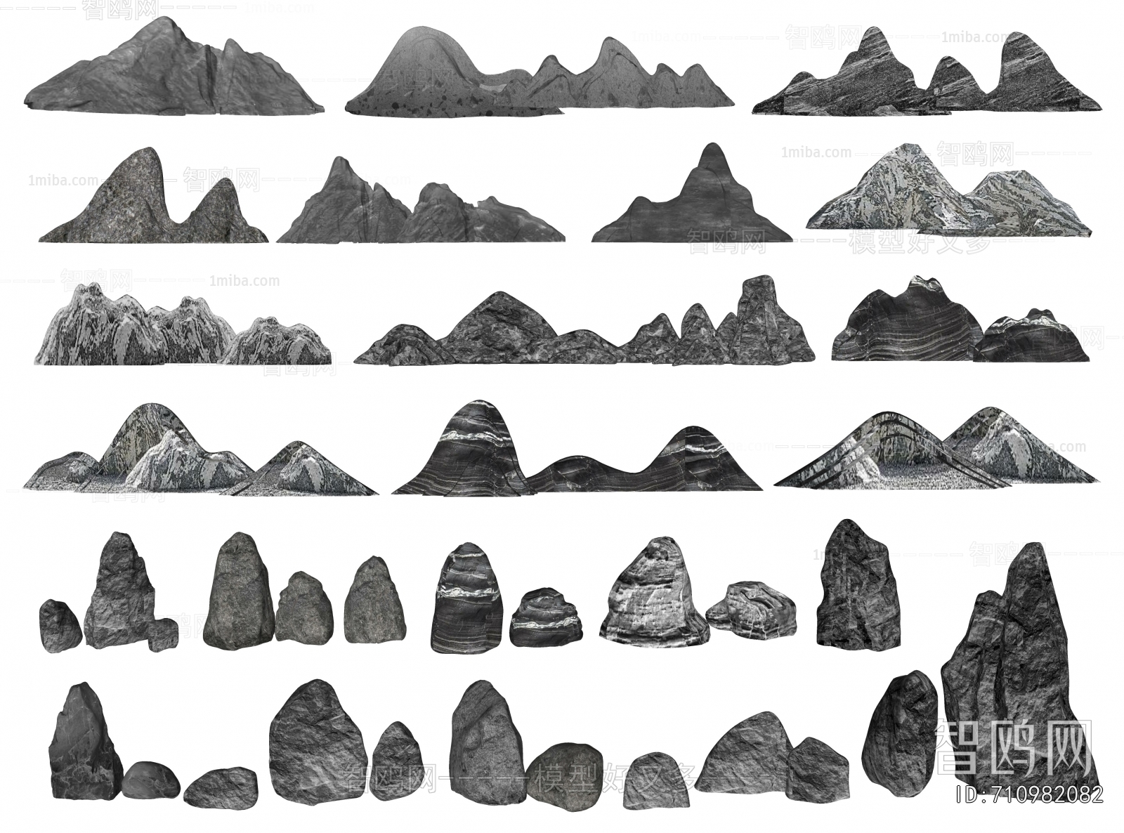 New Chinese Style Rockery Waterscape