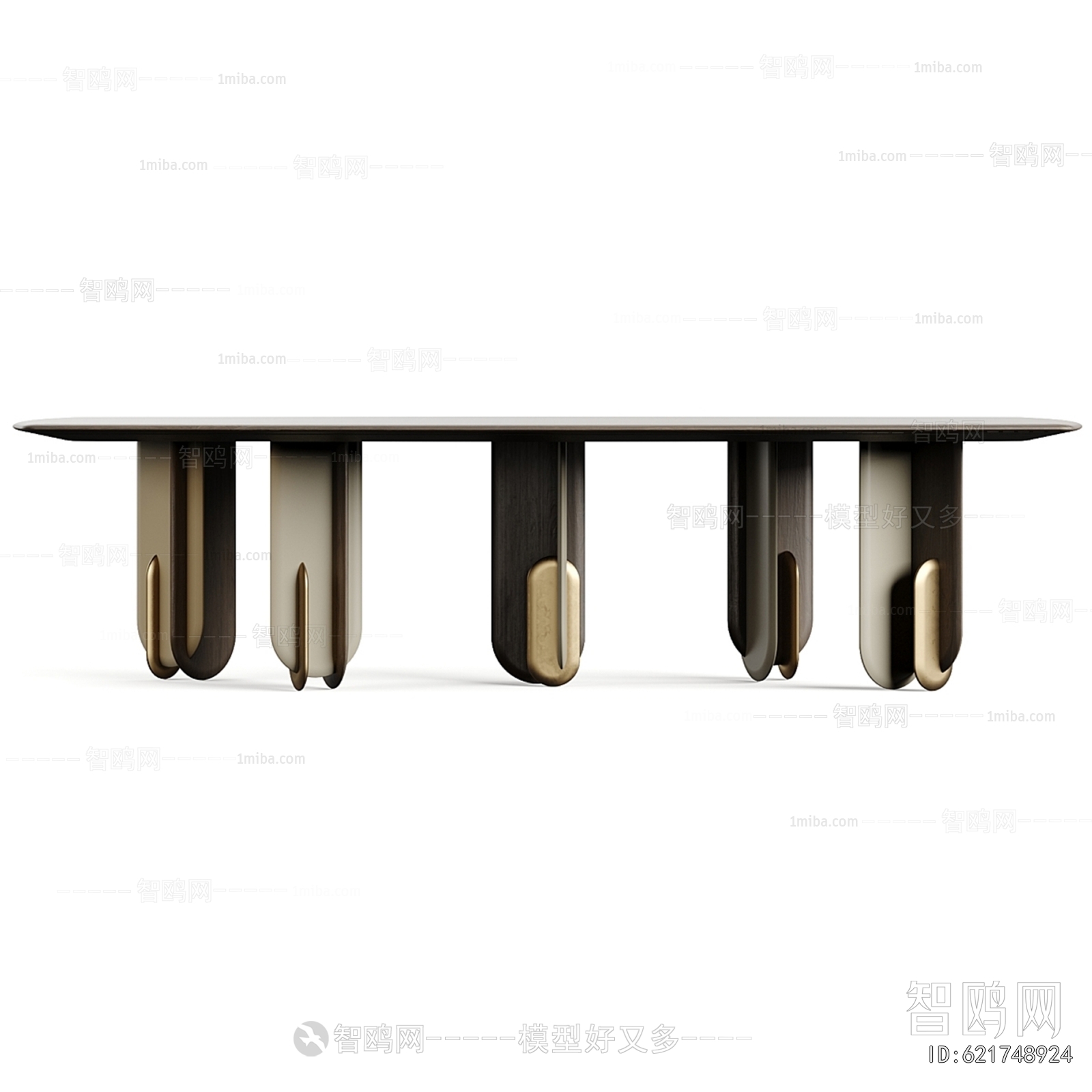 Modern Dining Table