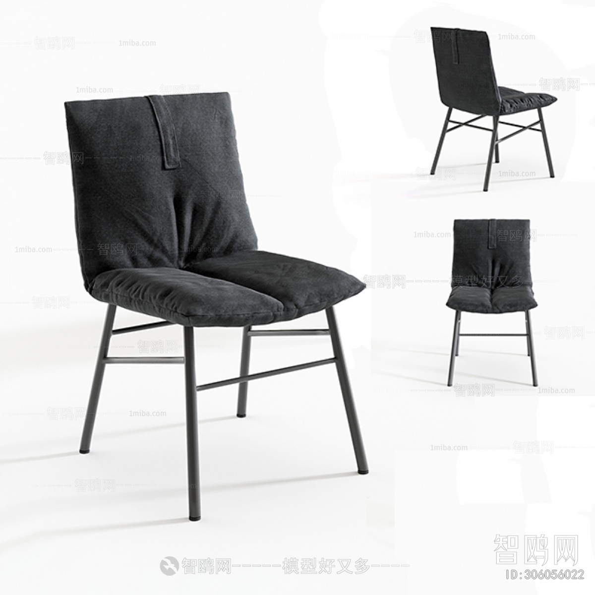 Modern Lounge Chair
