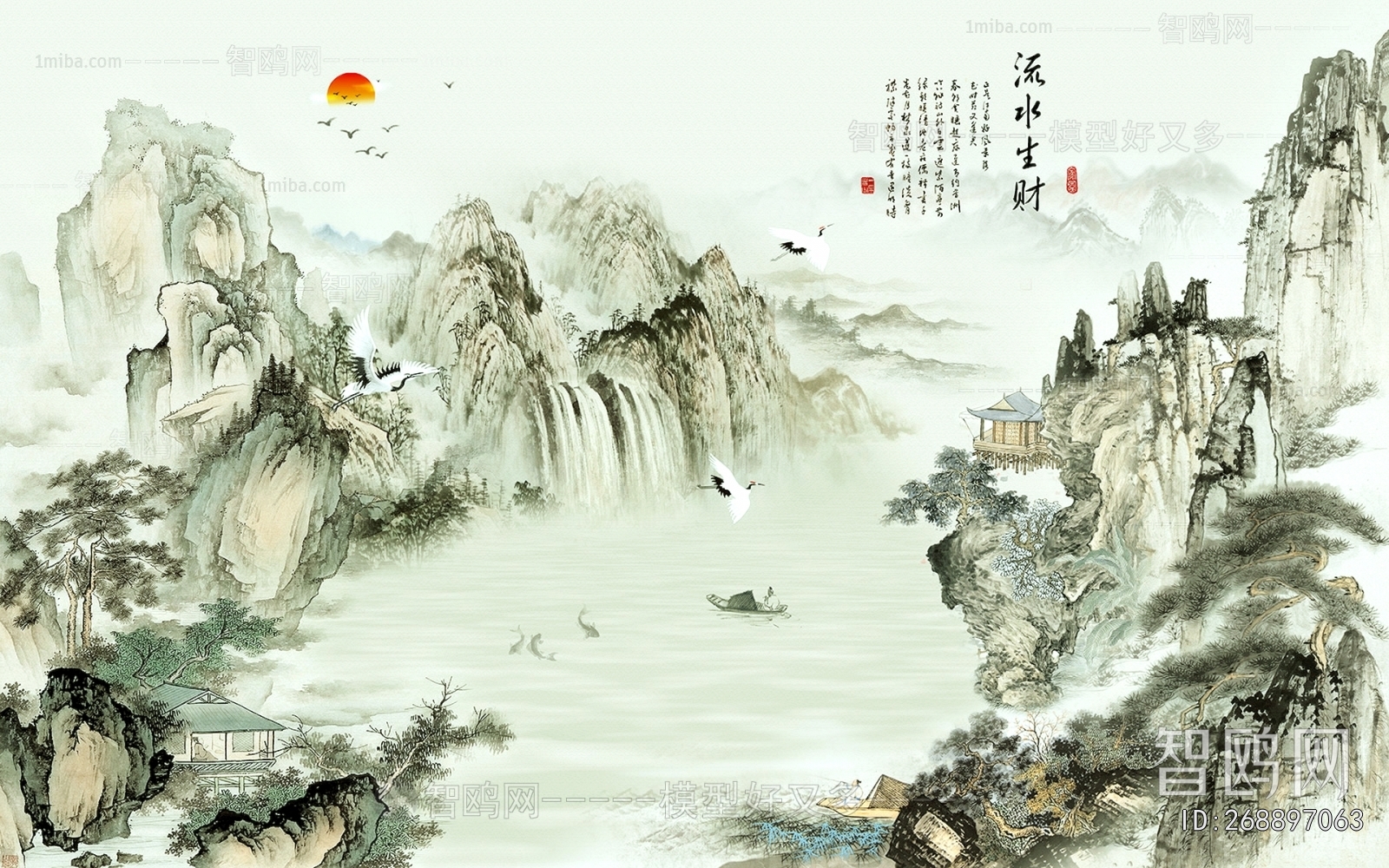 Chinese Style Wallpaper