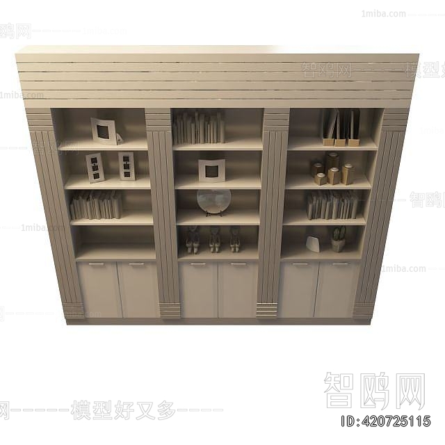 Modern Bookcase