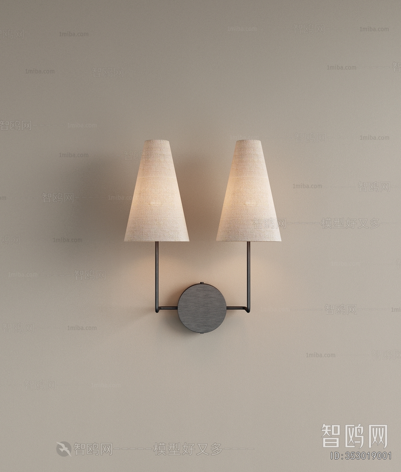 Modern Wall Lamp