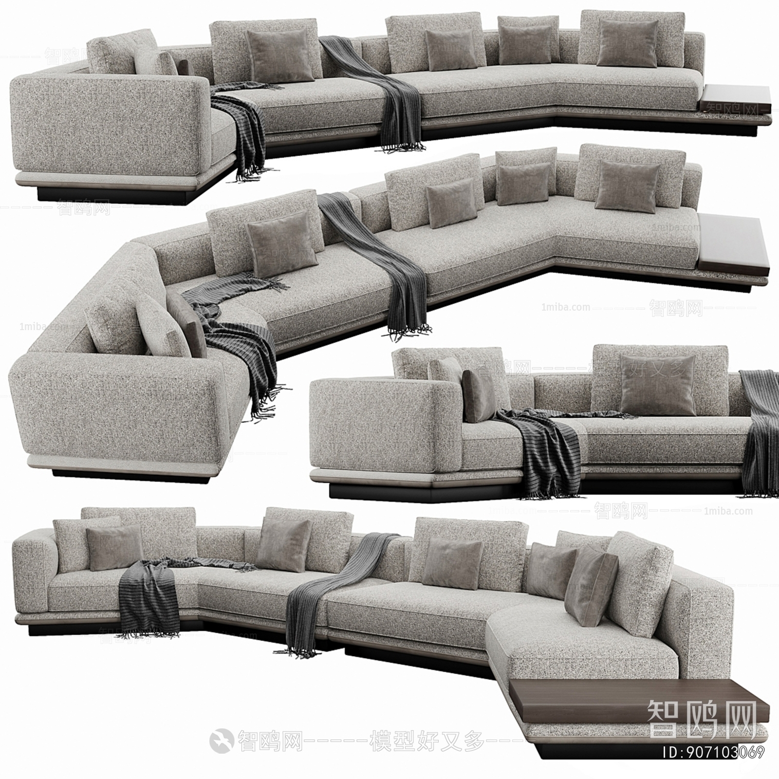 Modern Multi Person Sofa