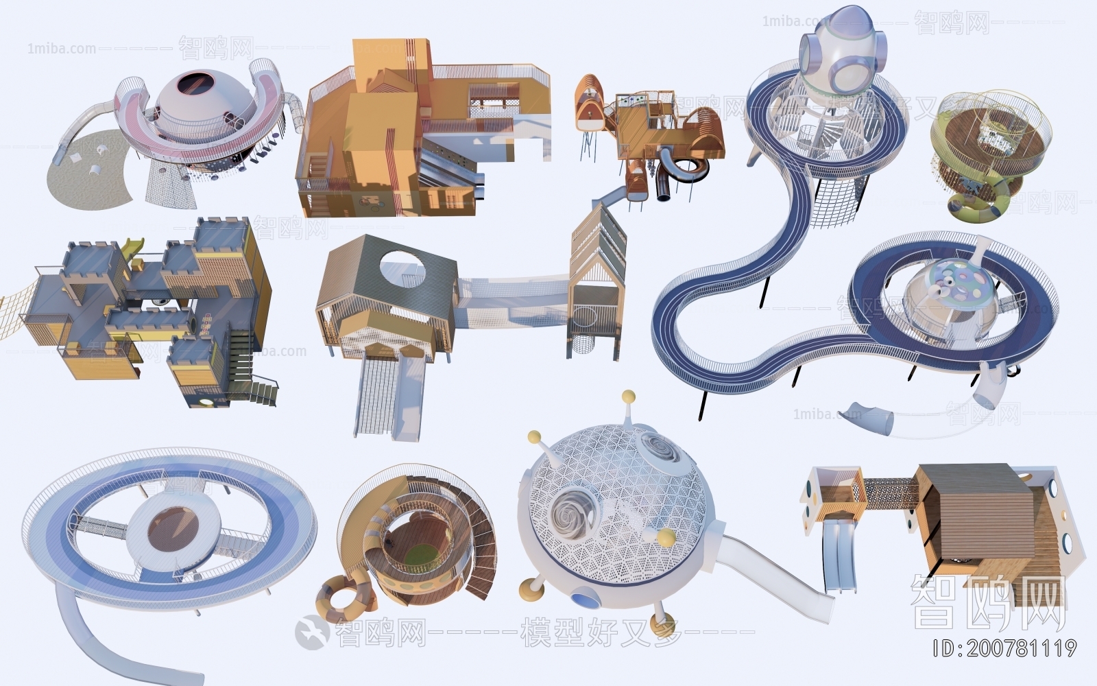 Modern Equipment For Children