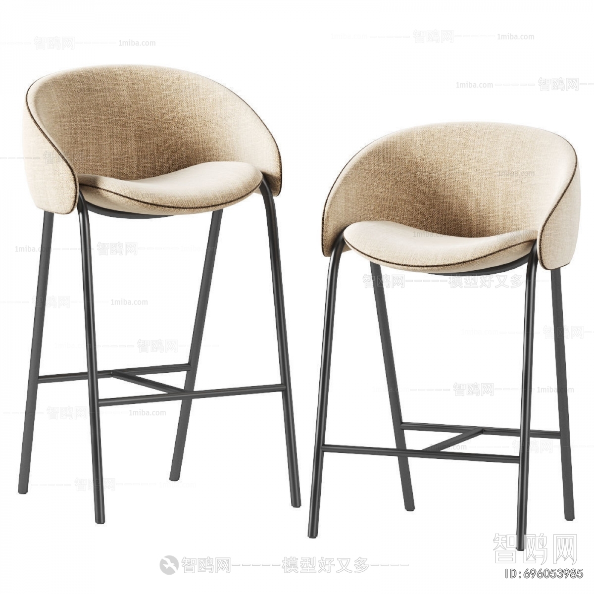 Modern Bar Chair