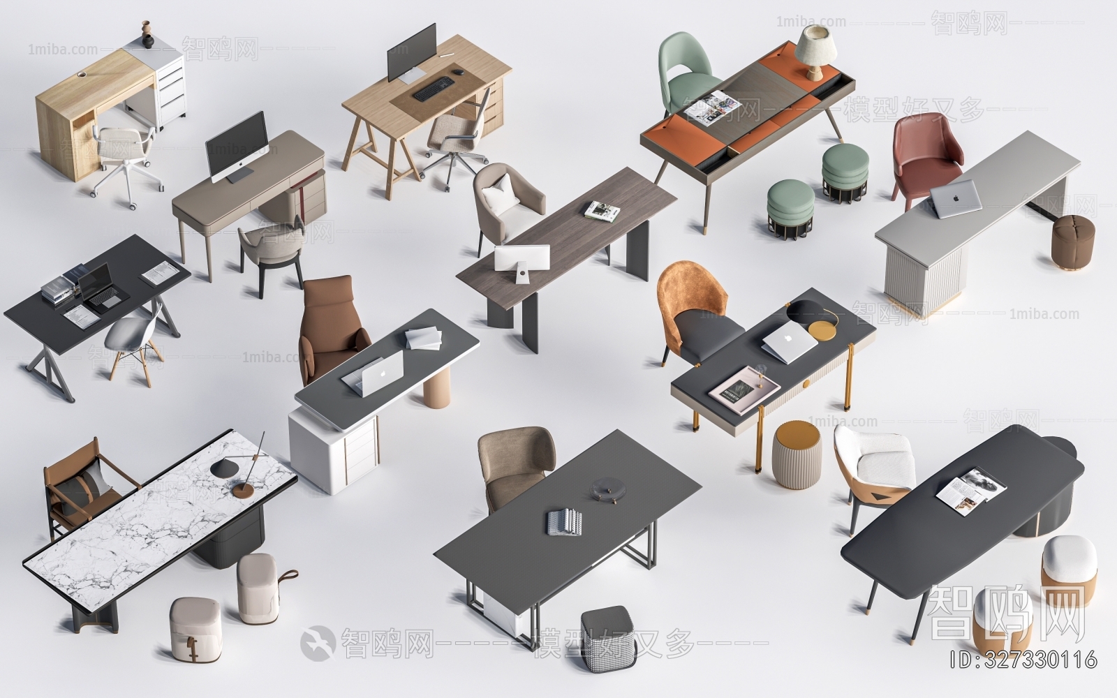 Modern Office Desk And Chair