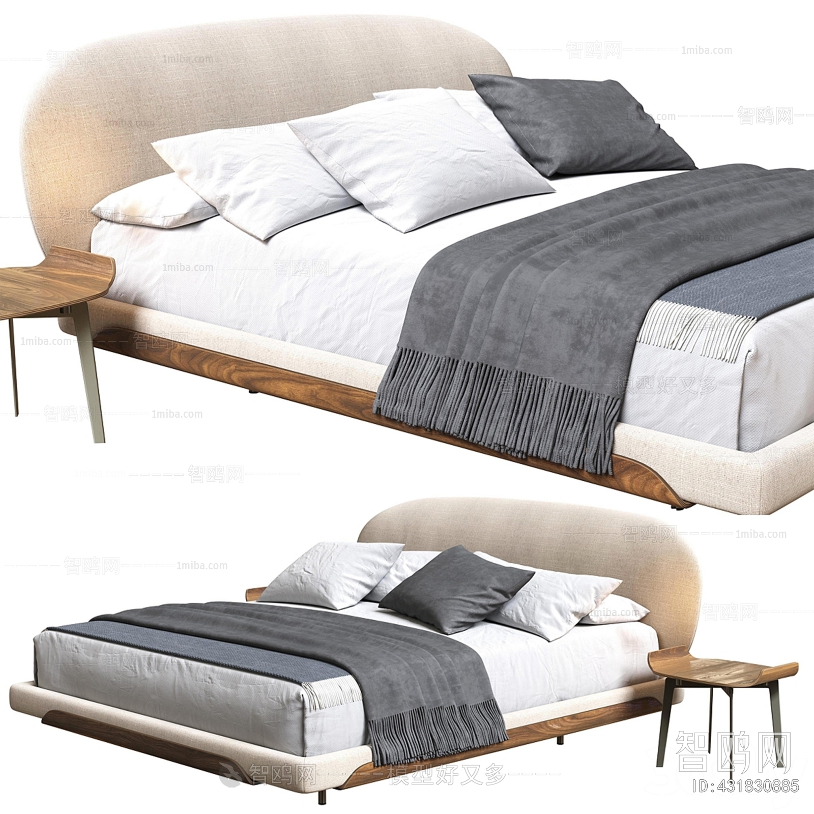 Modern Double Bed