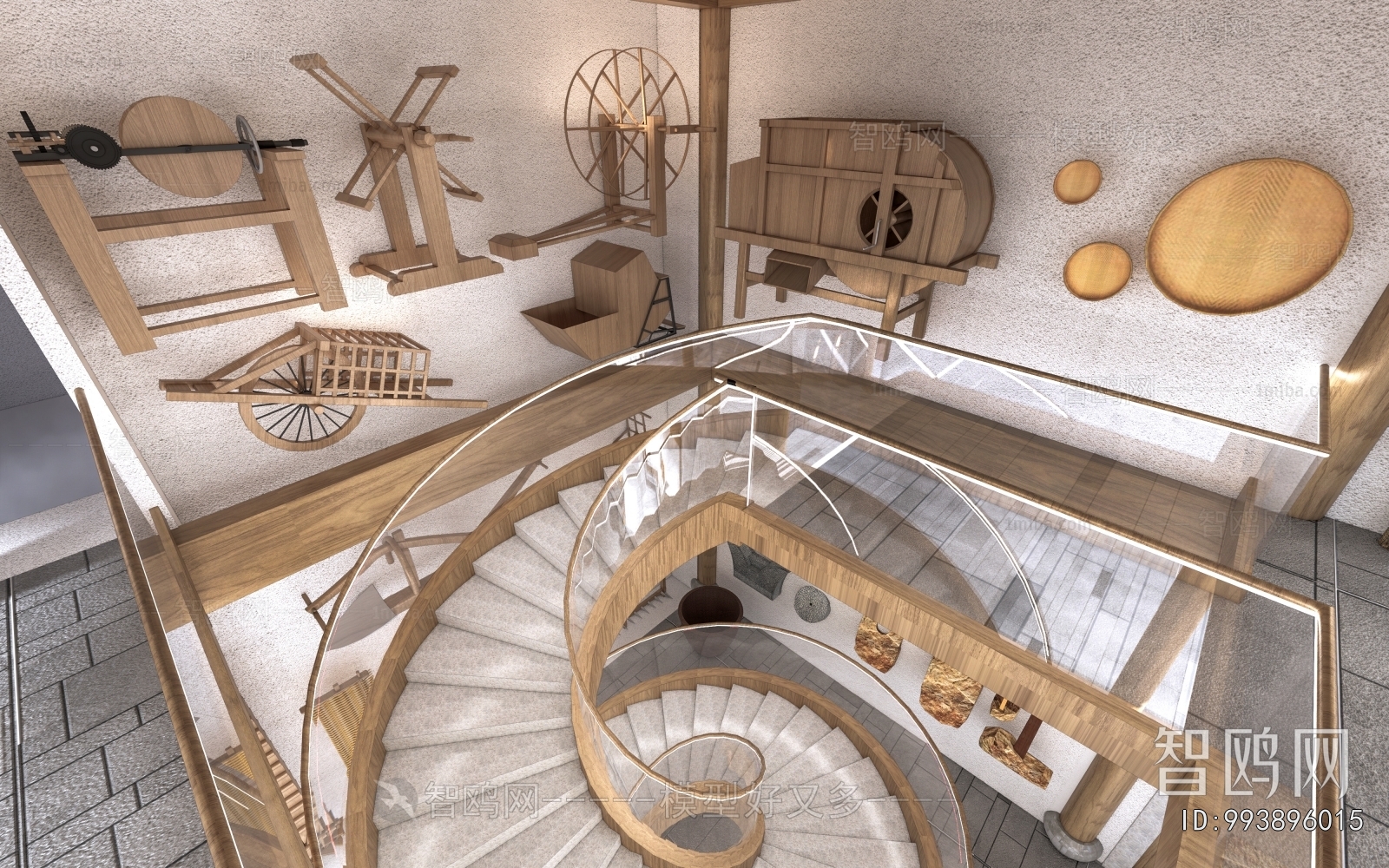 Modern Exhibition Hall