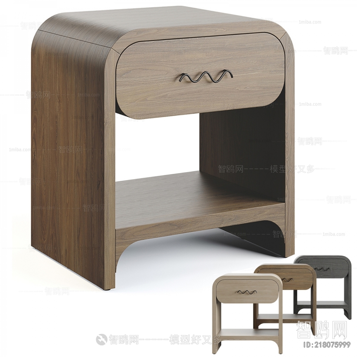 Modern Bedside Cupboard