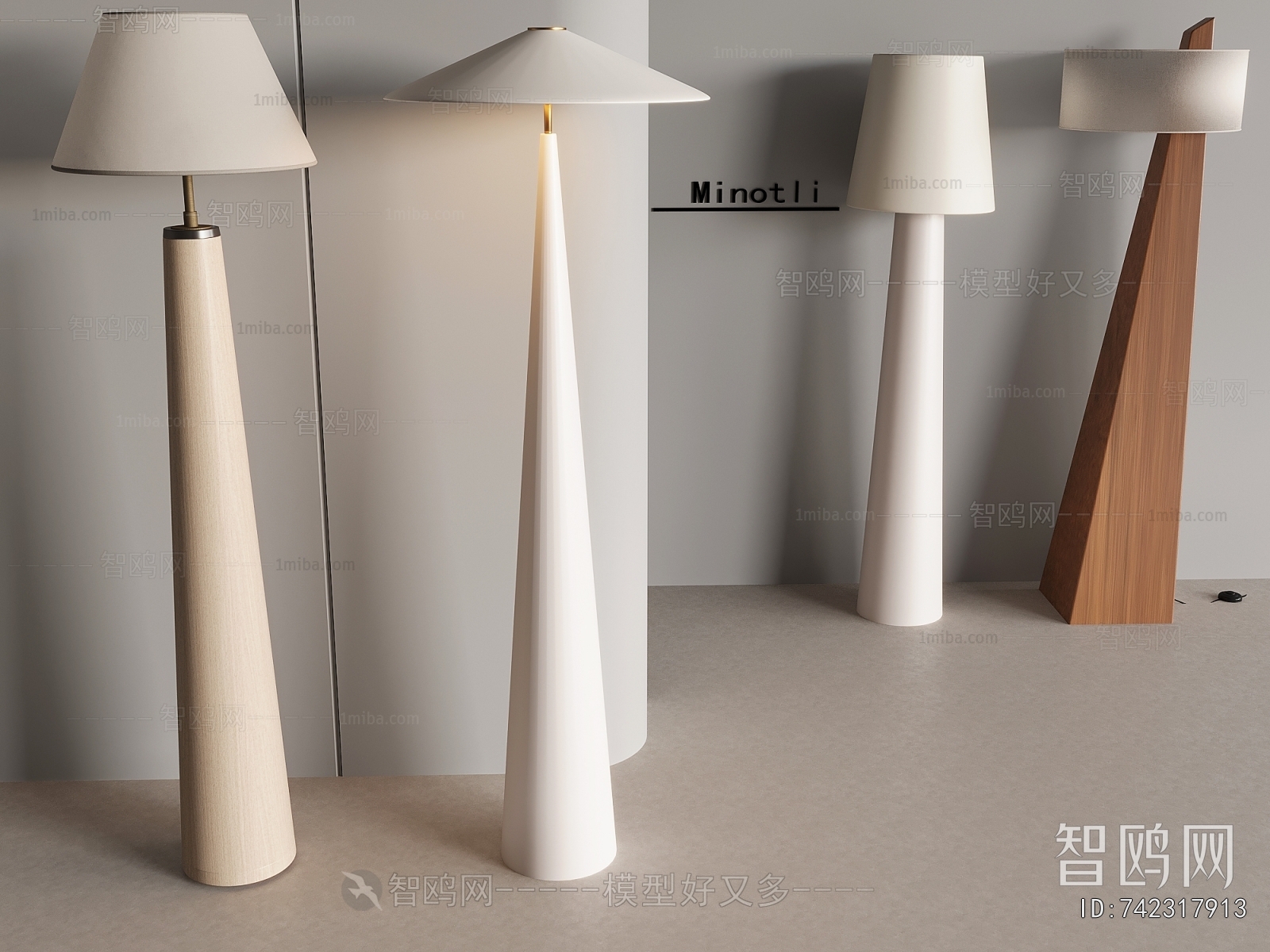 Modern Floor Lamp