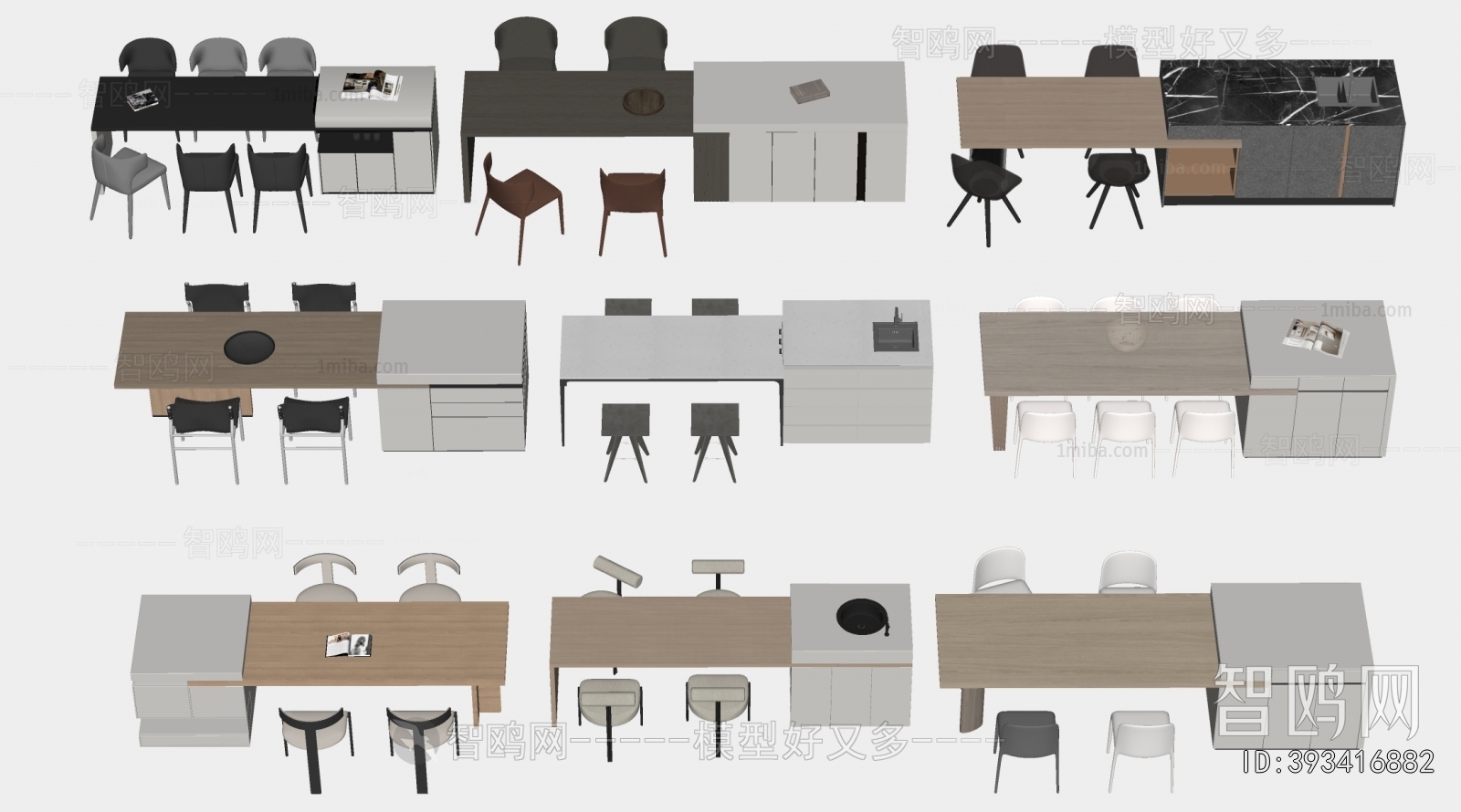 Modern Dining Table And Chairs