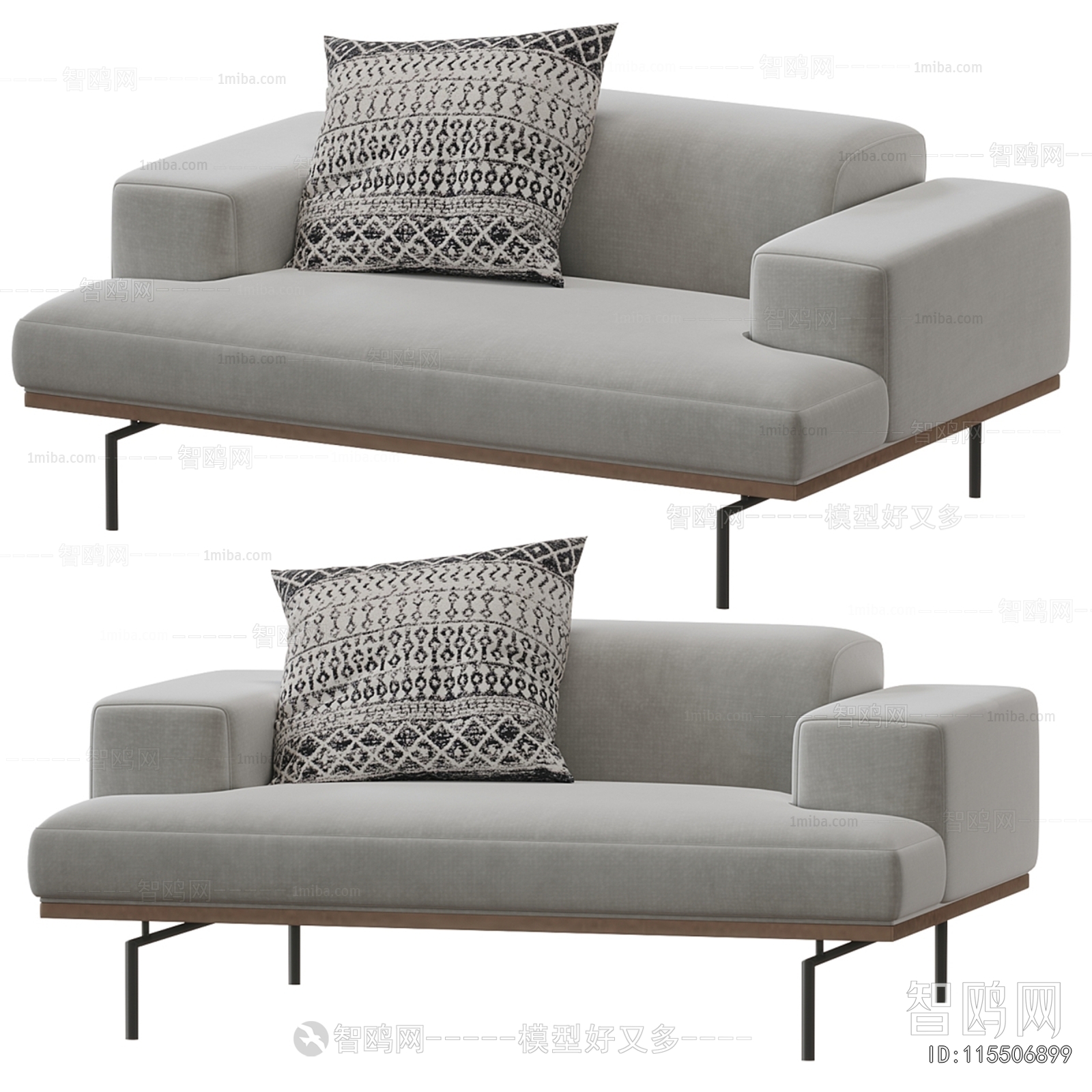 Modern Single Sofa